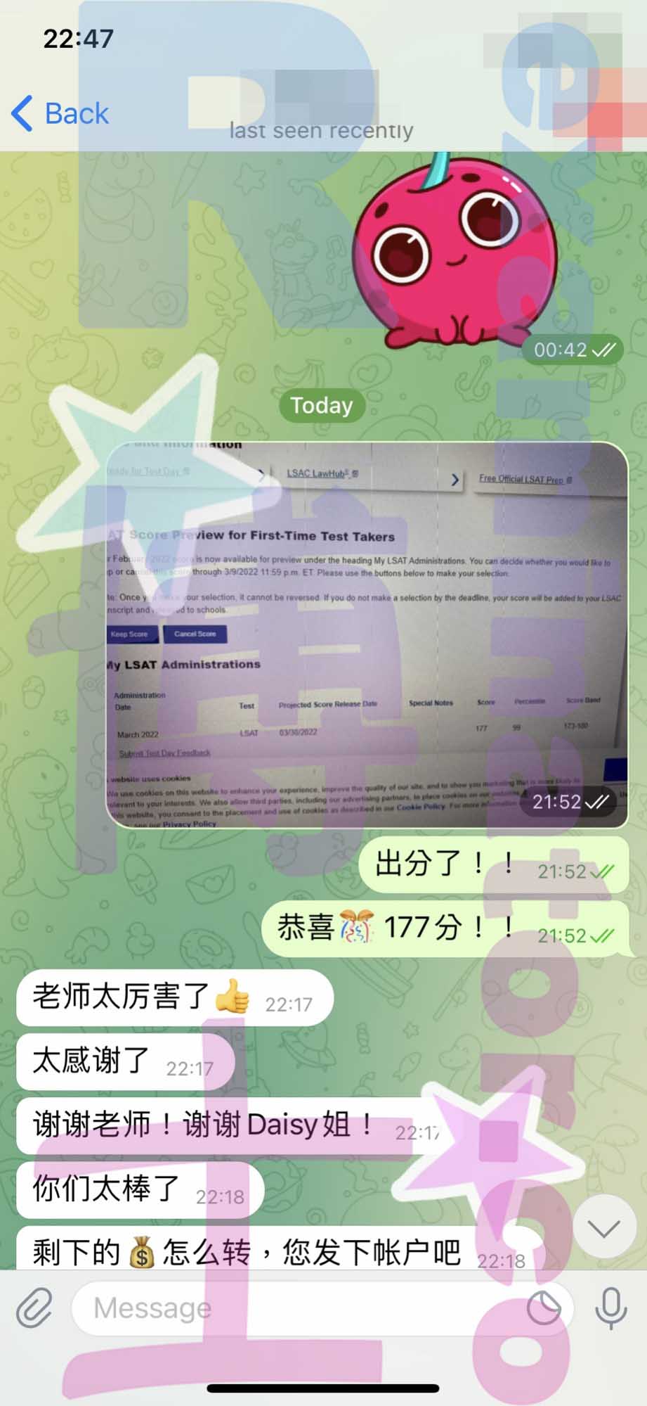 LSAT网考代考过程