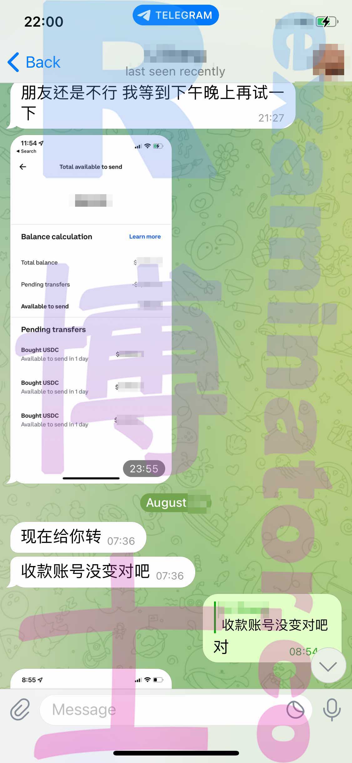 [LSAT代考保分]成功案例#234的对话截图