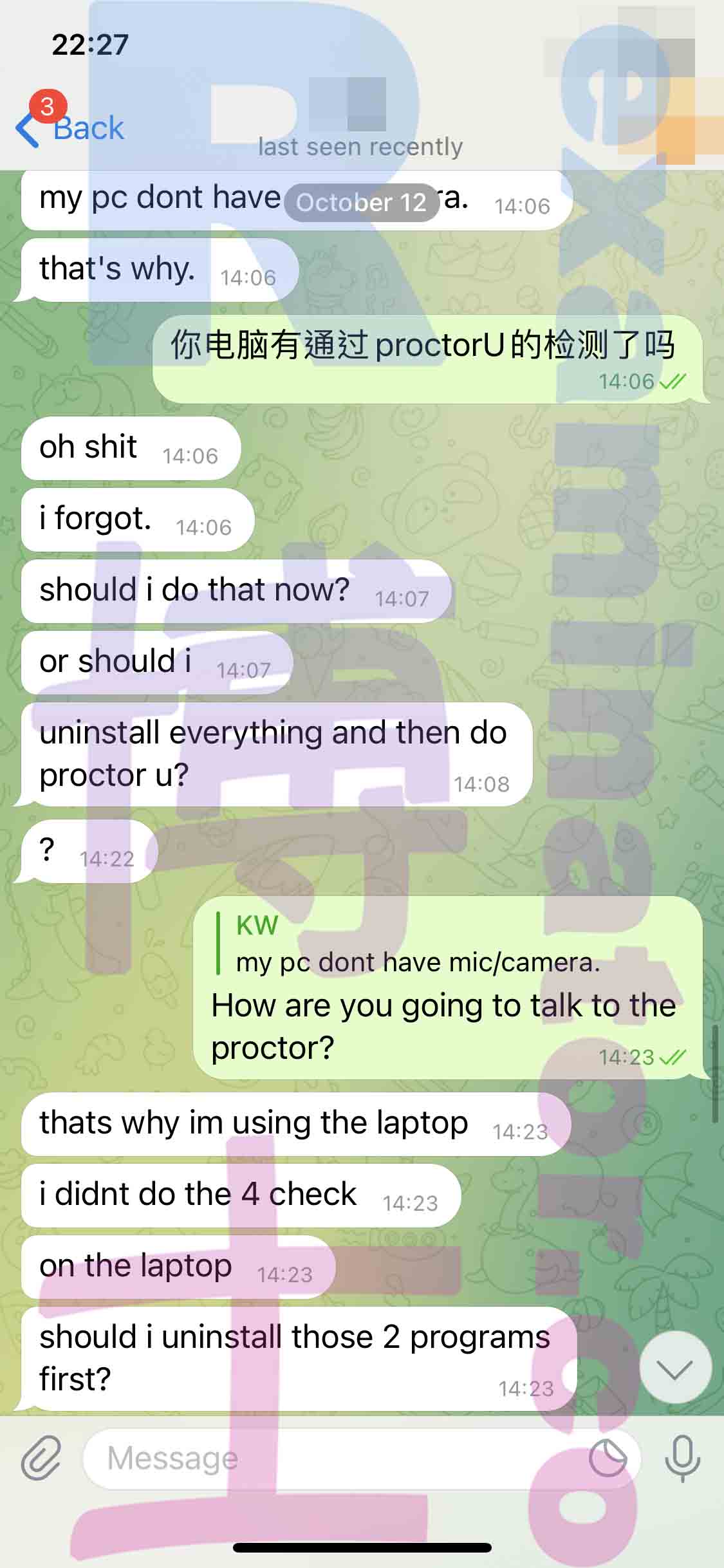 LSAT代考保分成功案例#216的与客户对话截图