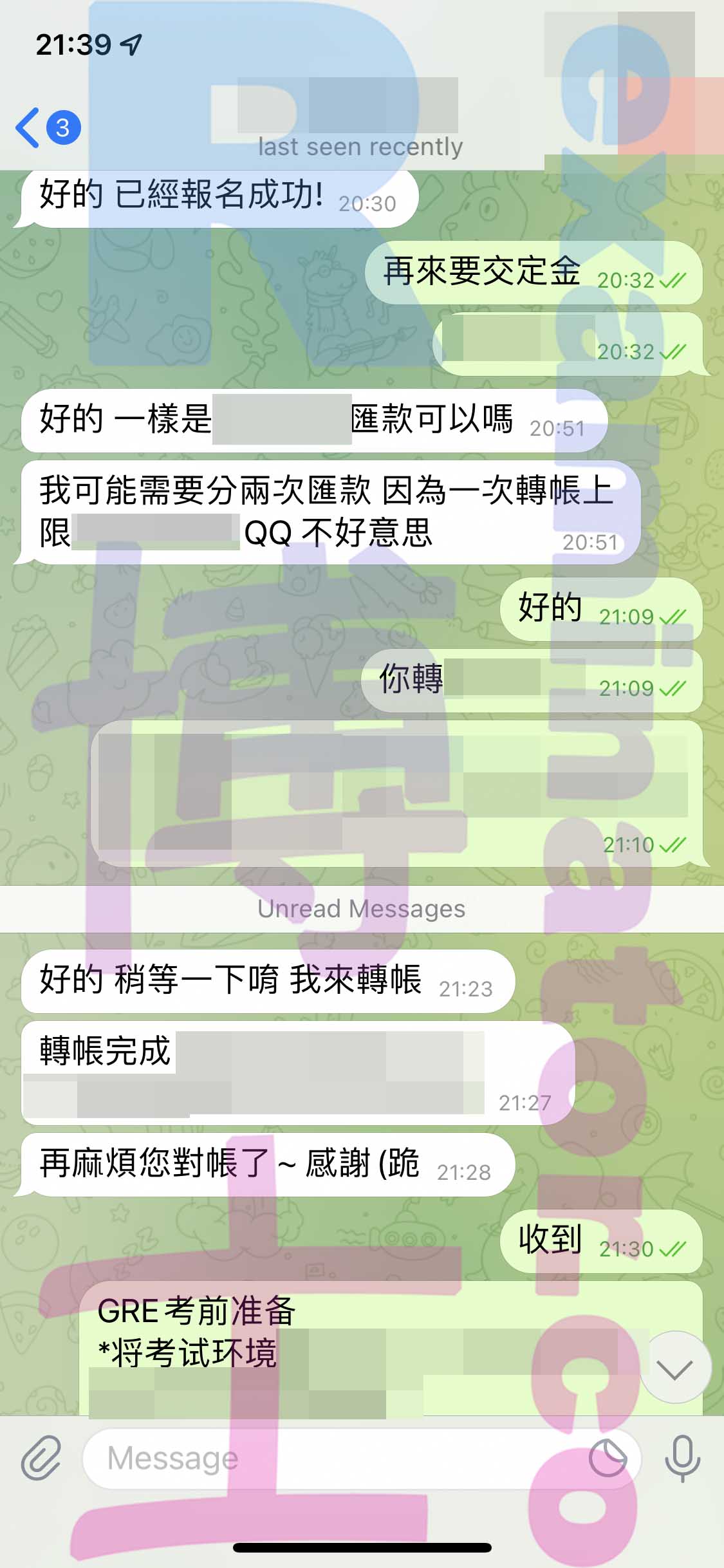 [GRE代考保分]成功案例#191的对话截图