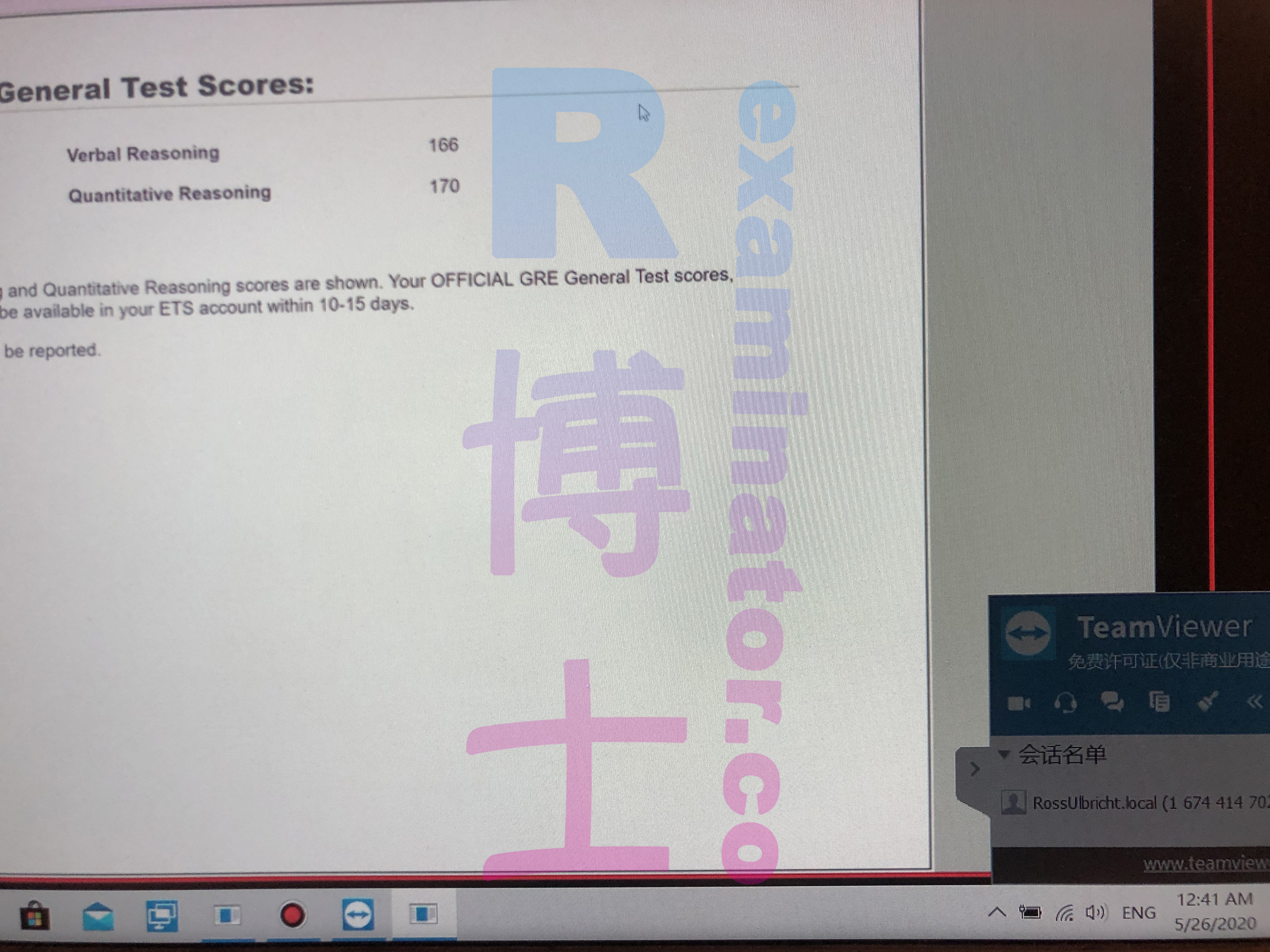 May 2020 GRE At-Home Exam Taken by Proxy, Score: 336
