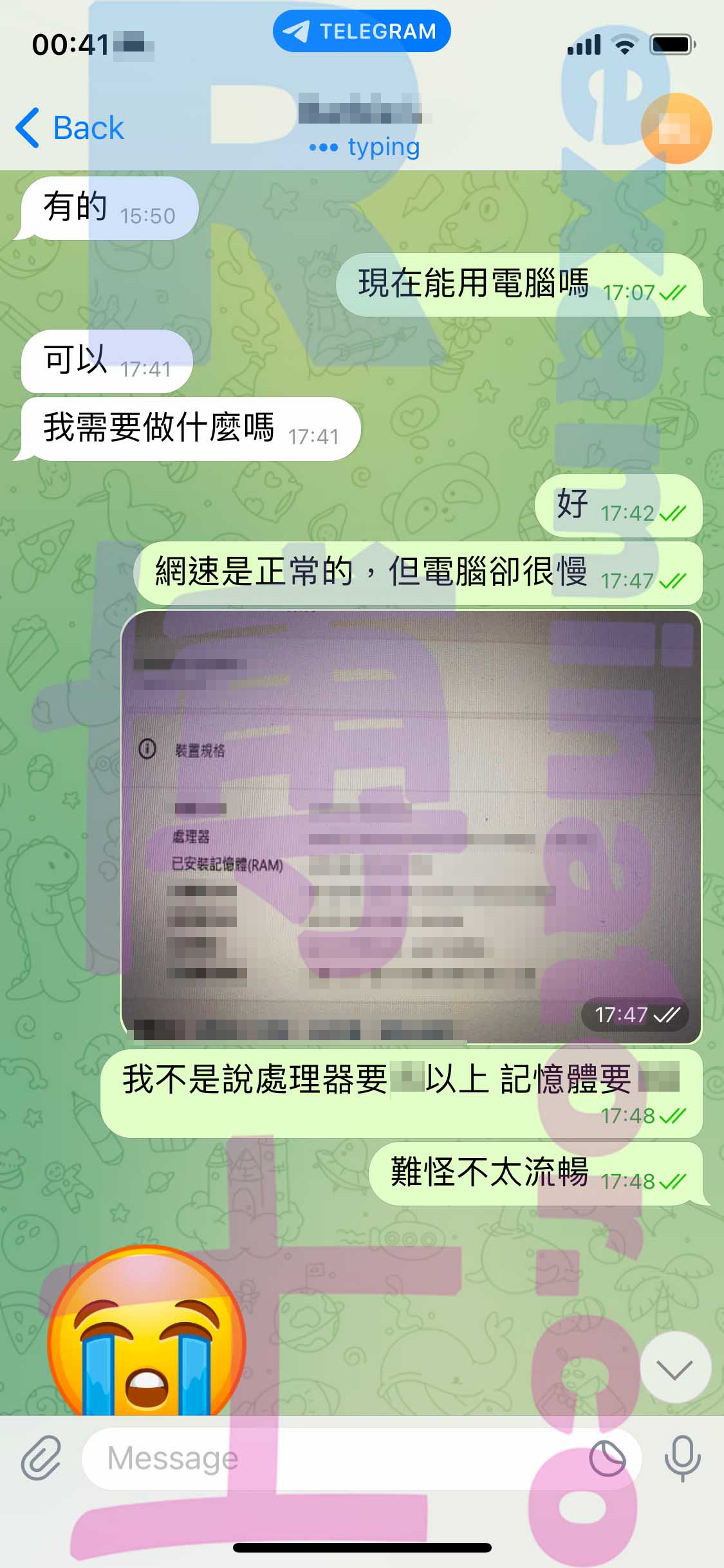托福代考保分成功案例#431的与客户对话截图