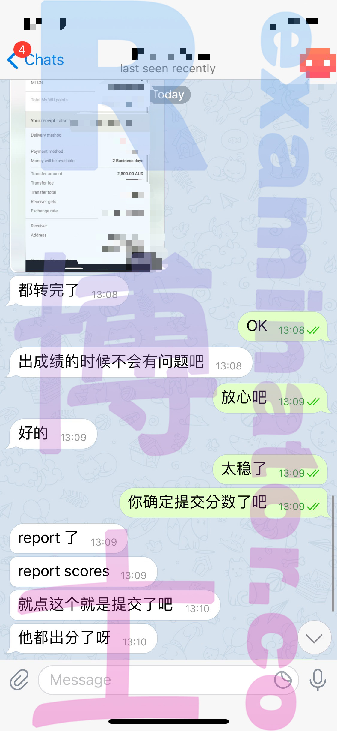 GRE代考保分成功案例#105的与客户对话截图