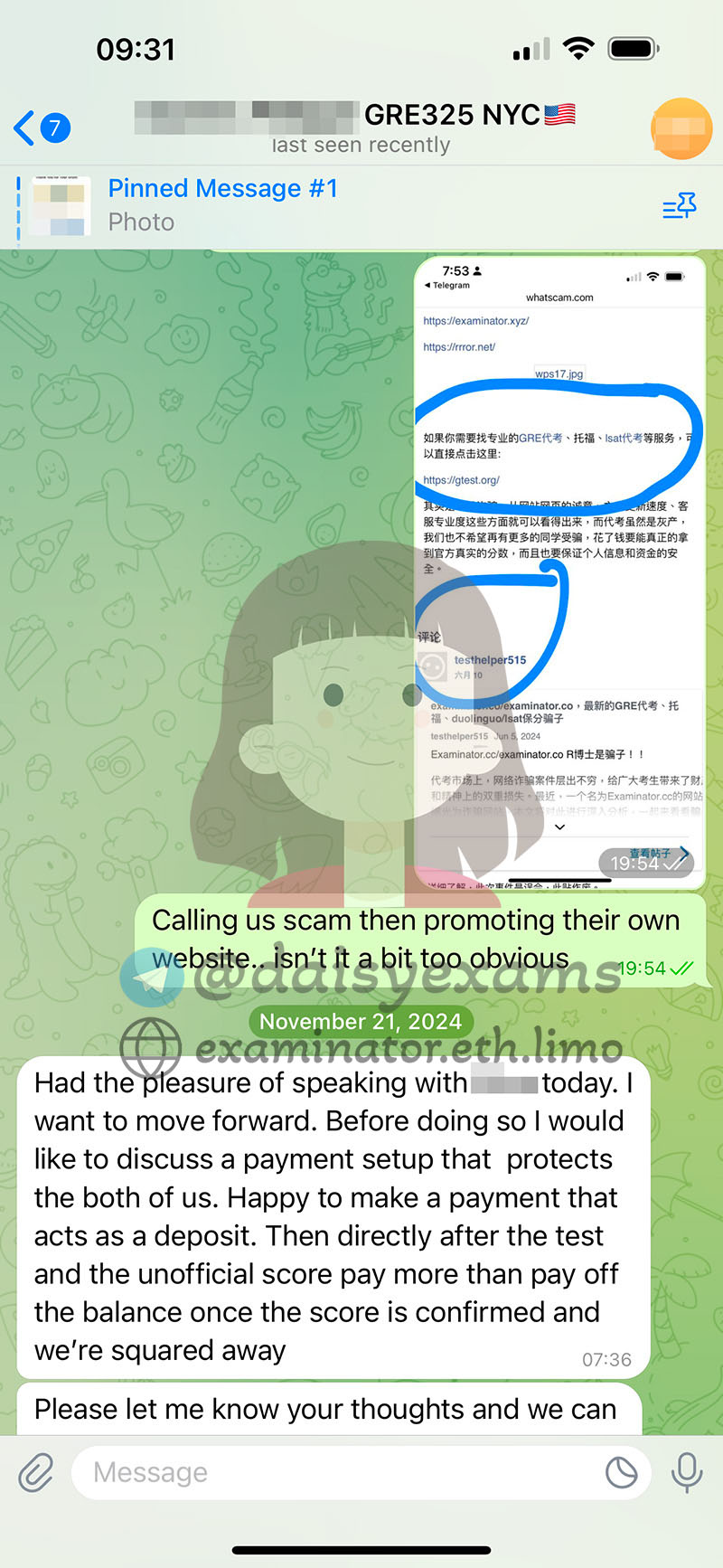 怀疑的 GRE保分客户克服了对 examinator 的欺诈指控
