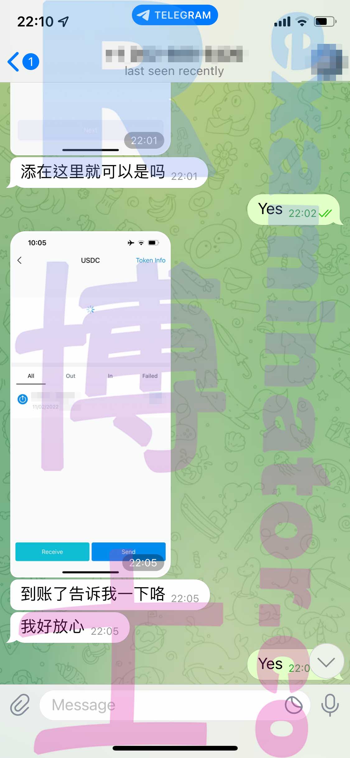 LSAT代考保分成功案例#406的与客户对话截图