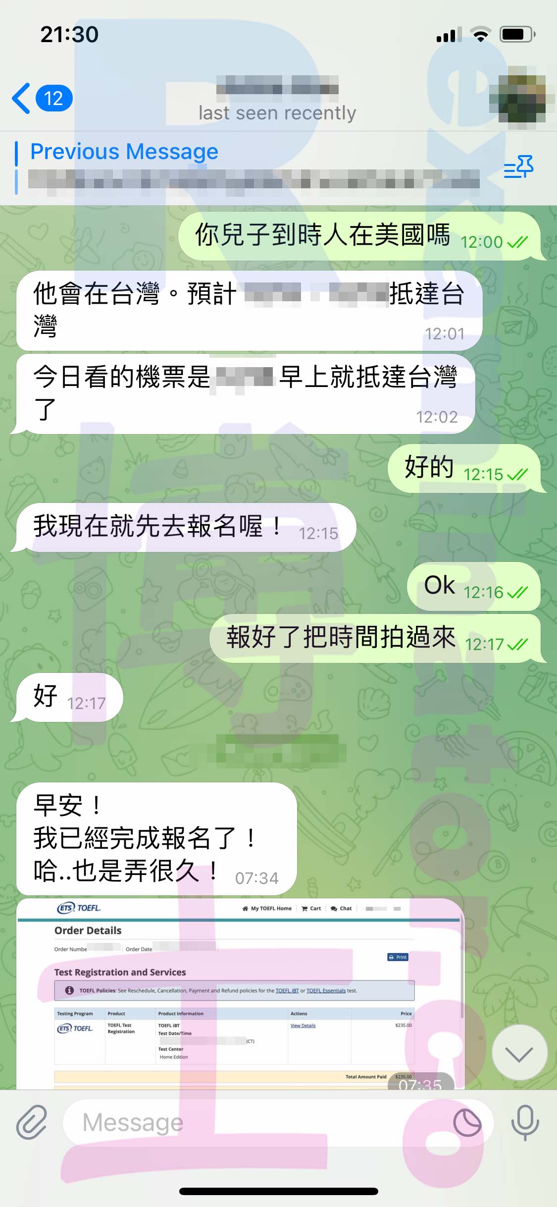 [托福代考保分]成功案例#307的对话截图