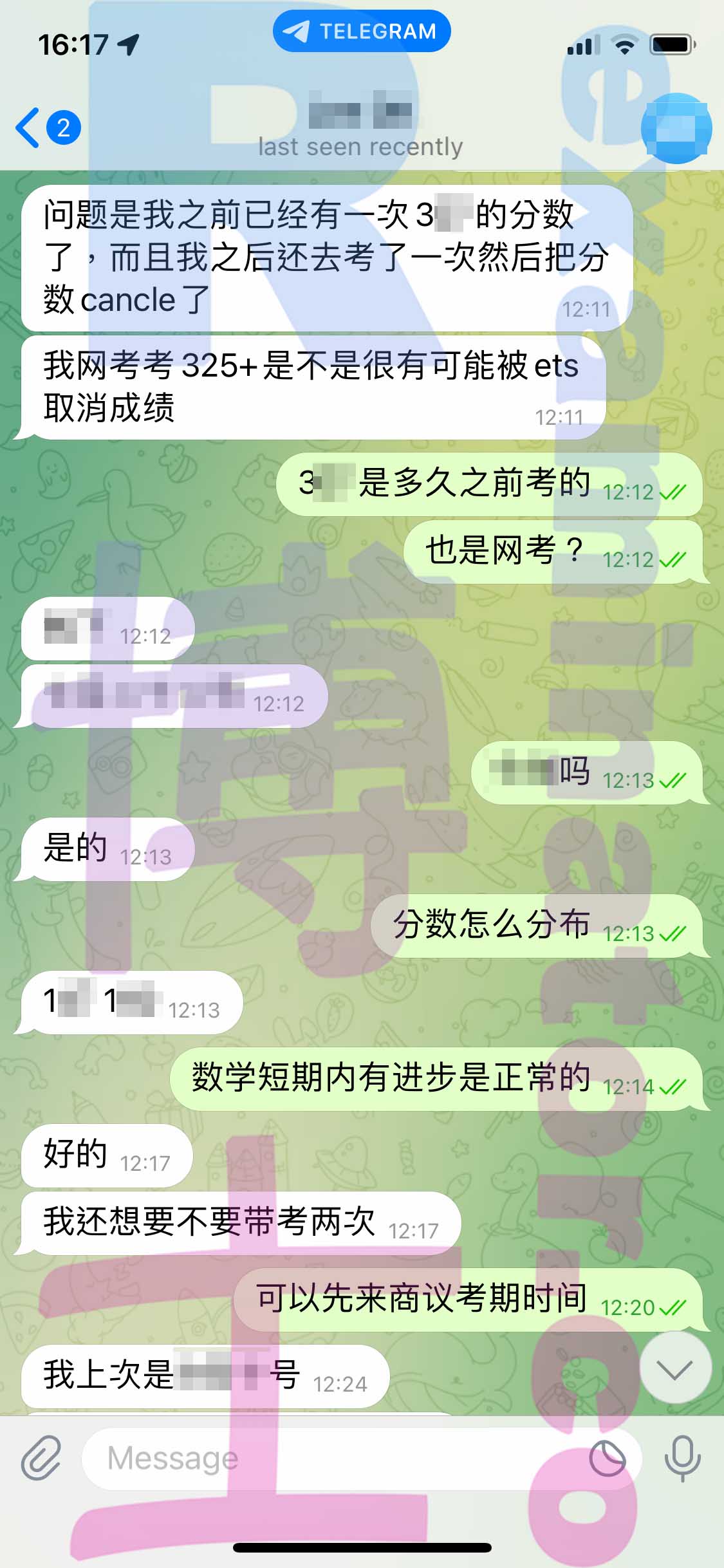 [GRE代考保分]成功案例#286的对话截图