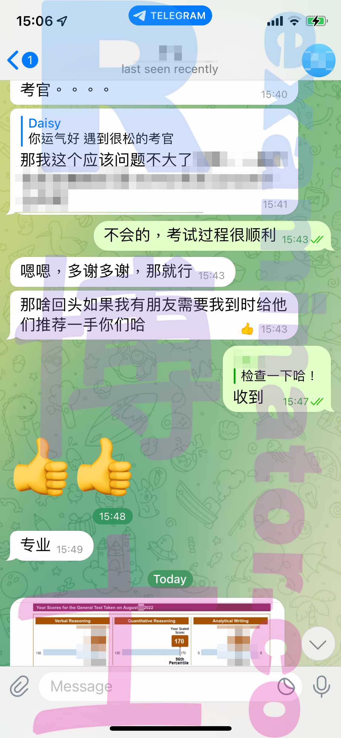 GRE代考保分成功案例#370的与客户对话截图