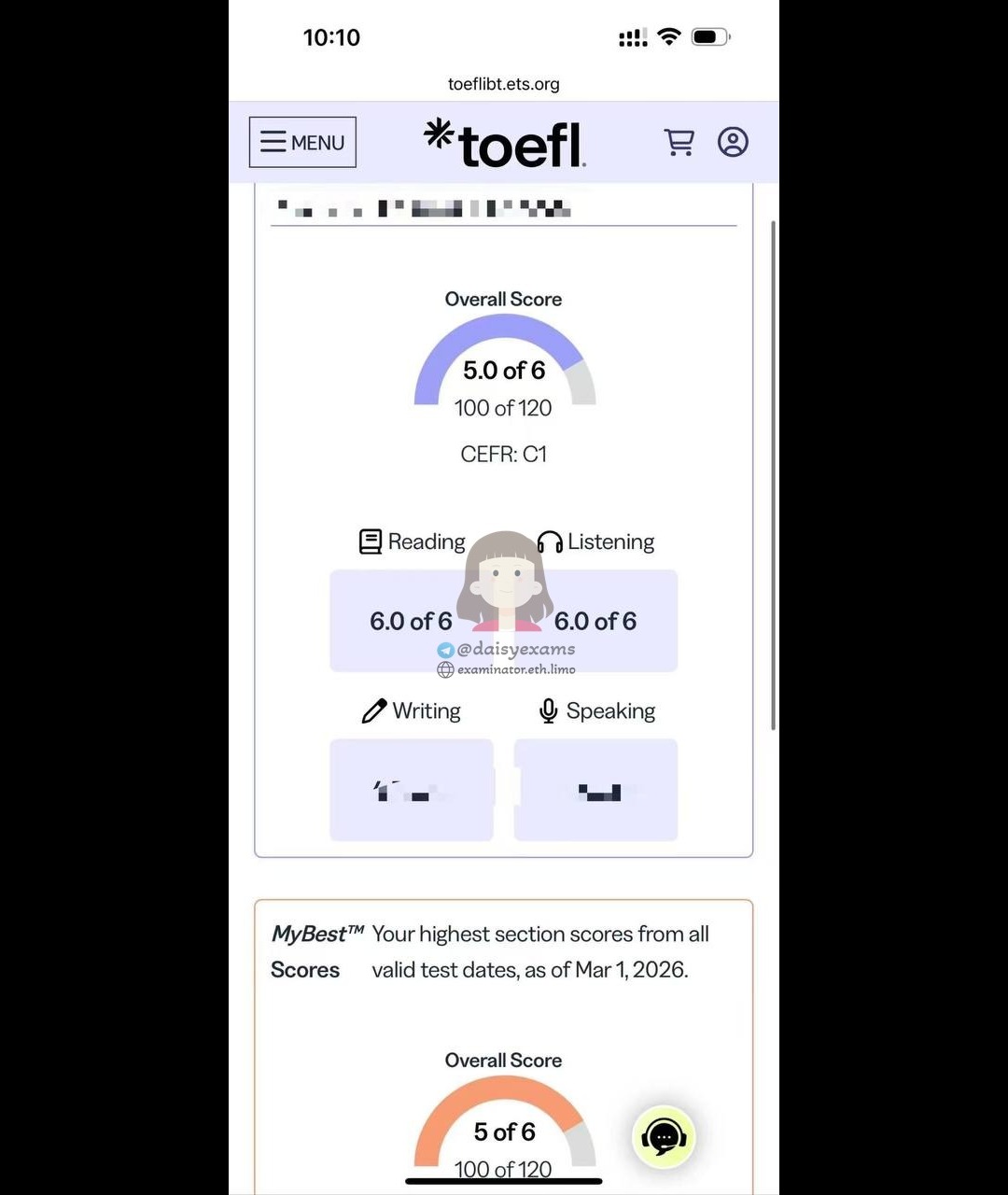 托福代考保分成功案例#726的与客户对话截图