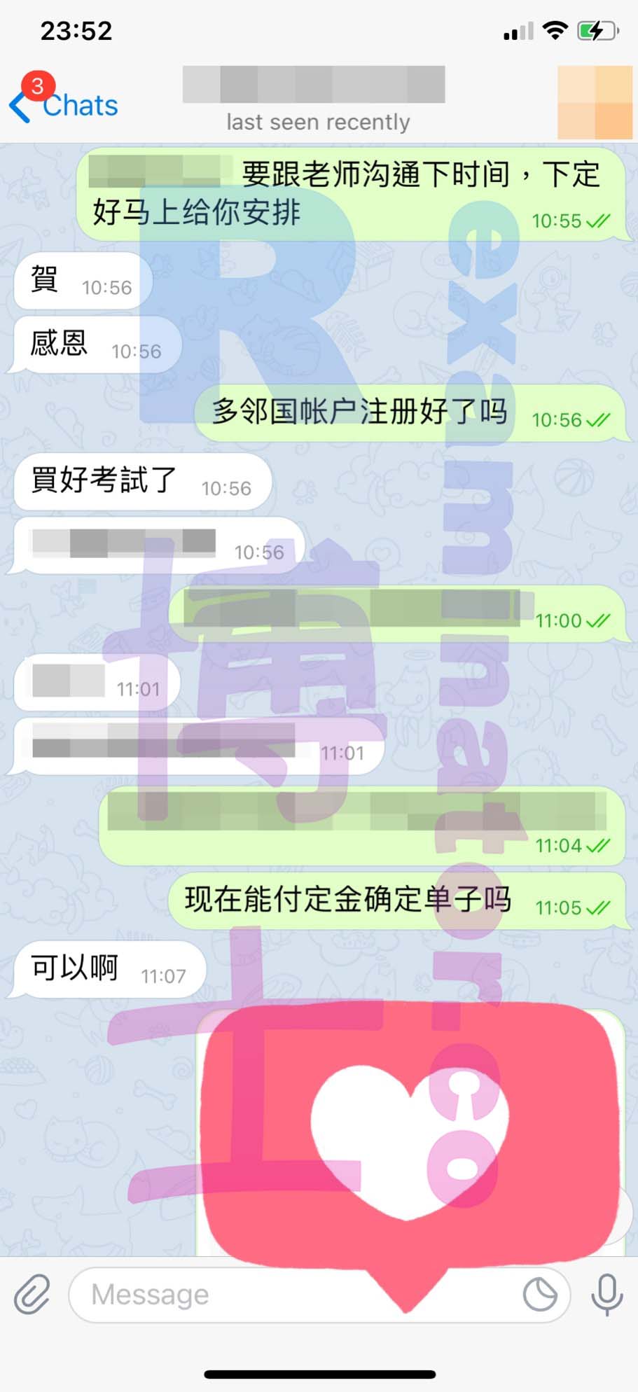 [多邻国代考保分]成功案例#92的对话截图