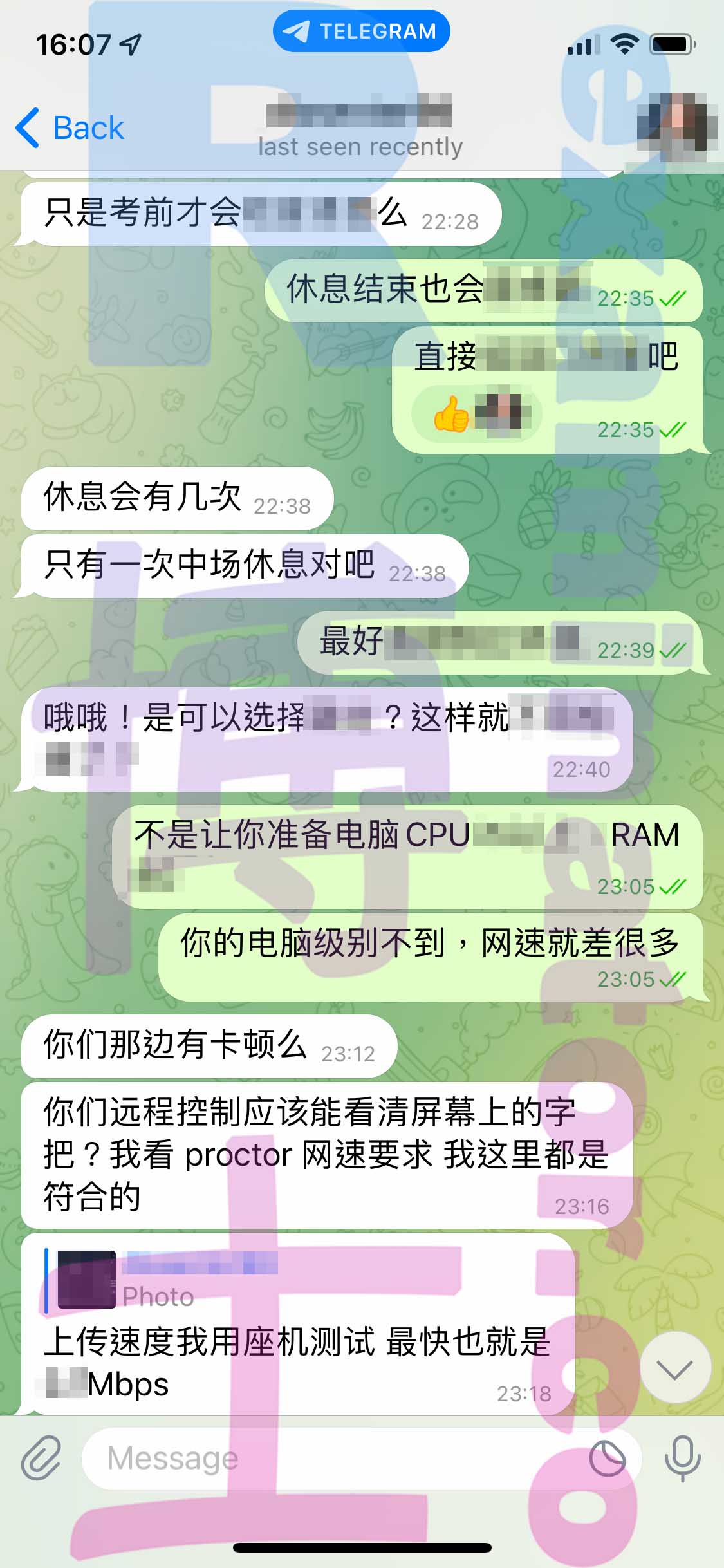GRE代考保分成功案例#425的与客户对话截图