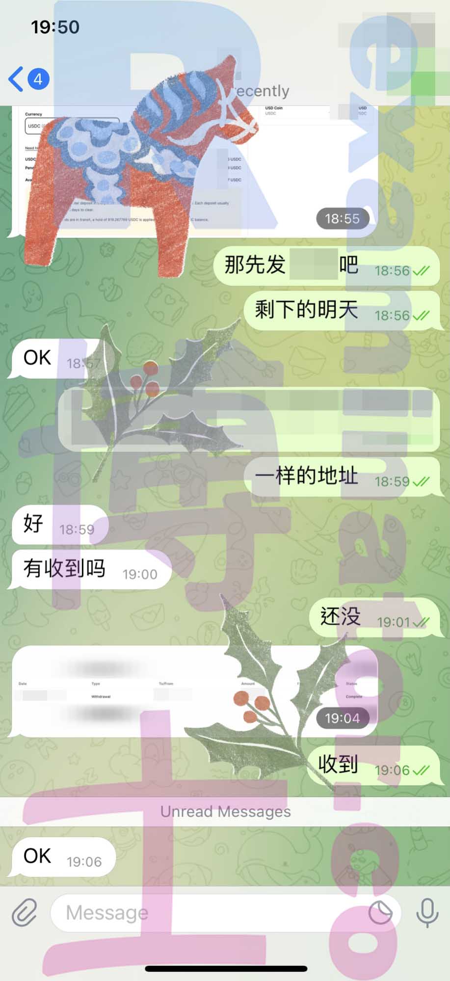 GRE代考保分成功案例#256的与客户对话截图