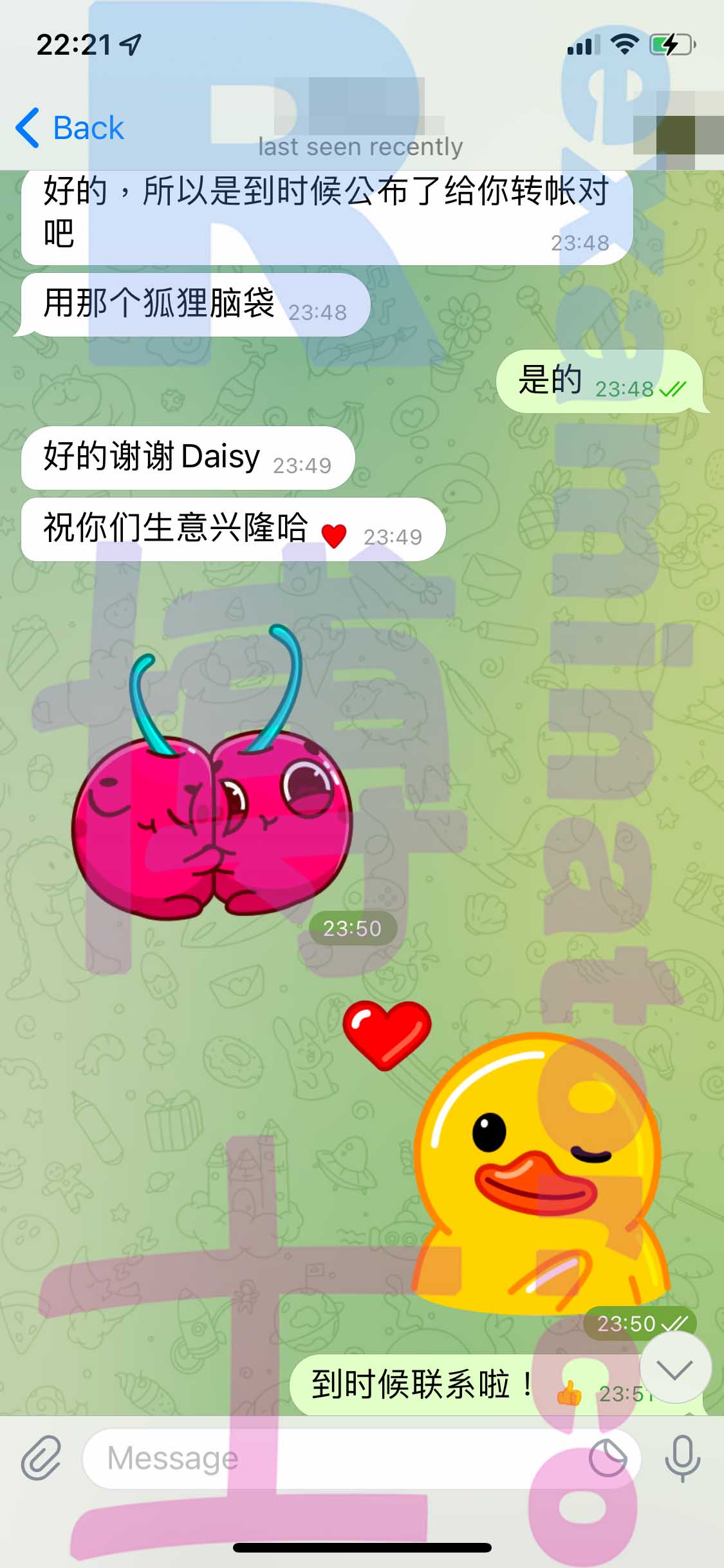 LSAT代考保分成功案例#334的与客户对话截图