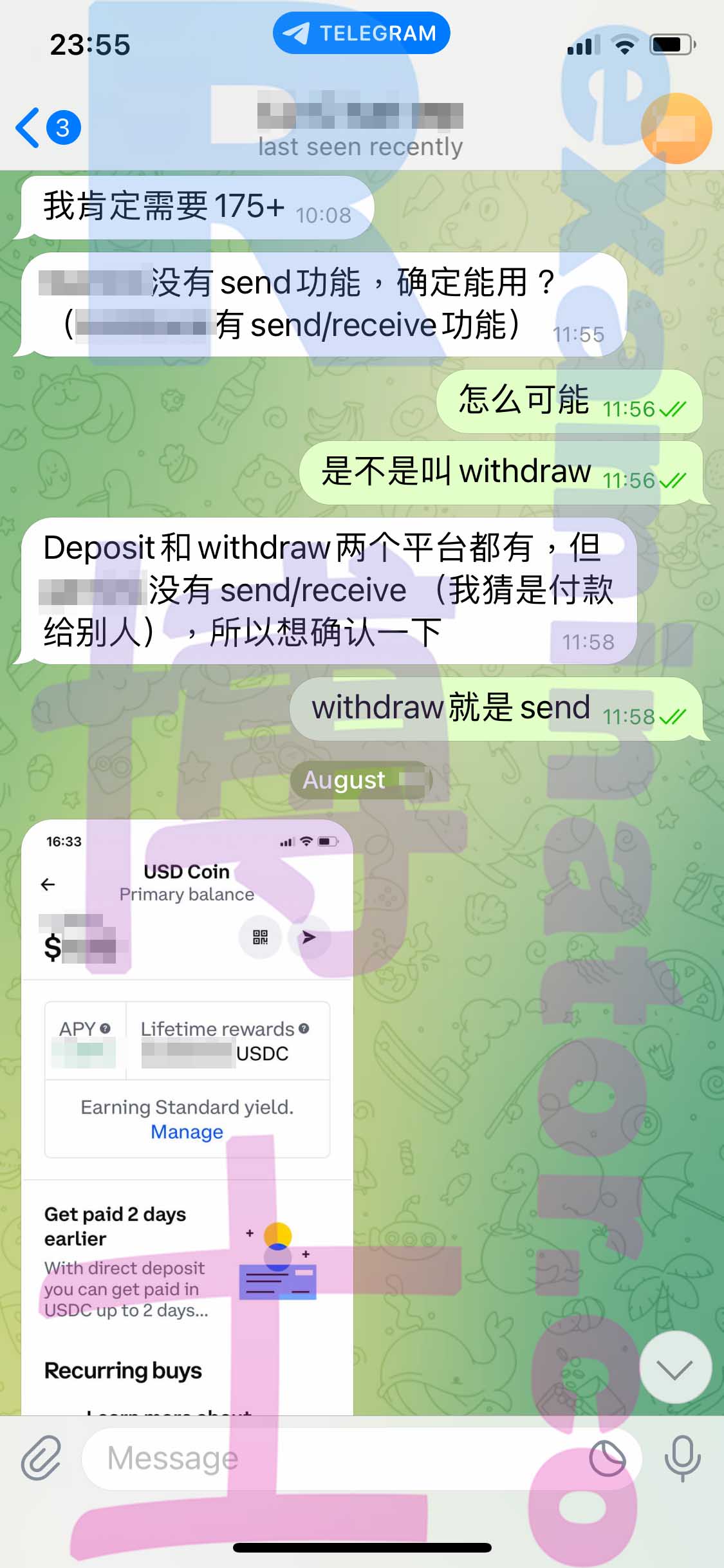 [LSAT代考保分]成功案例#231的对话截图