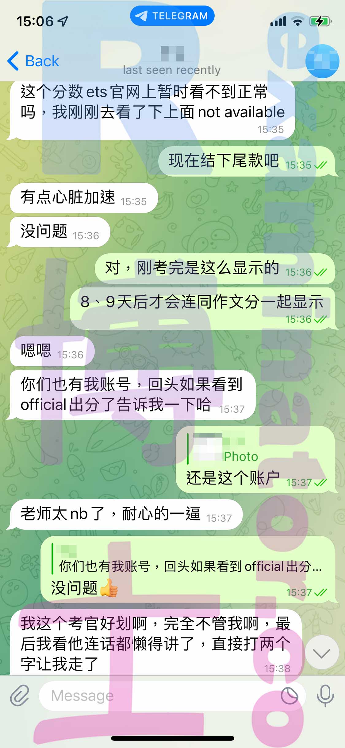 GRE代考保分成功案例#370的与客户对话截图
