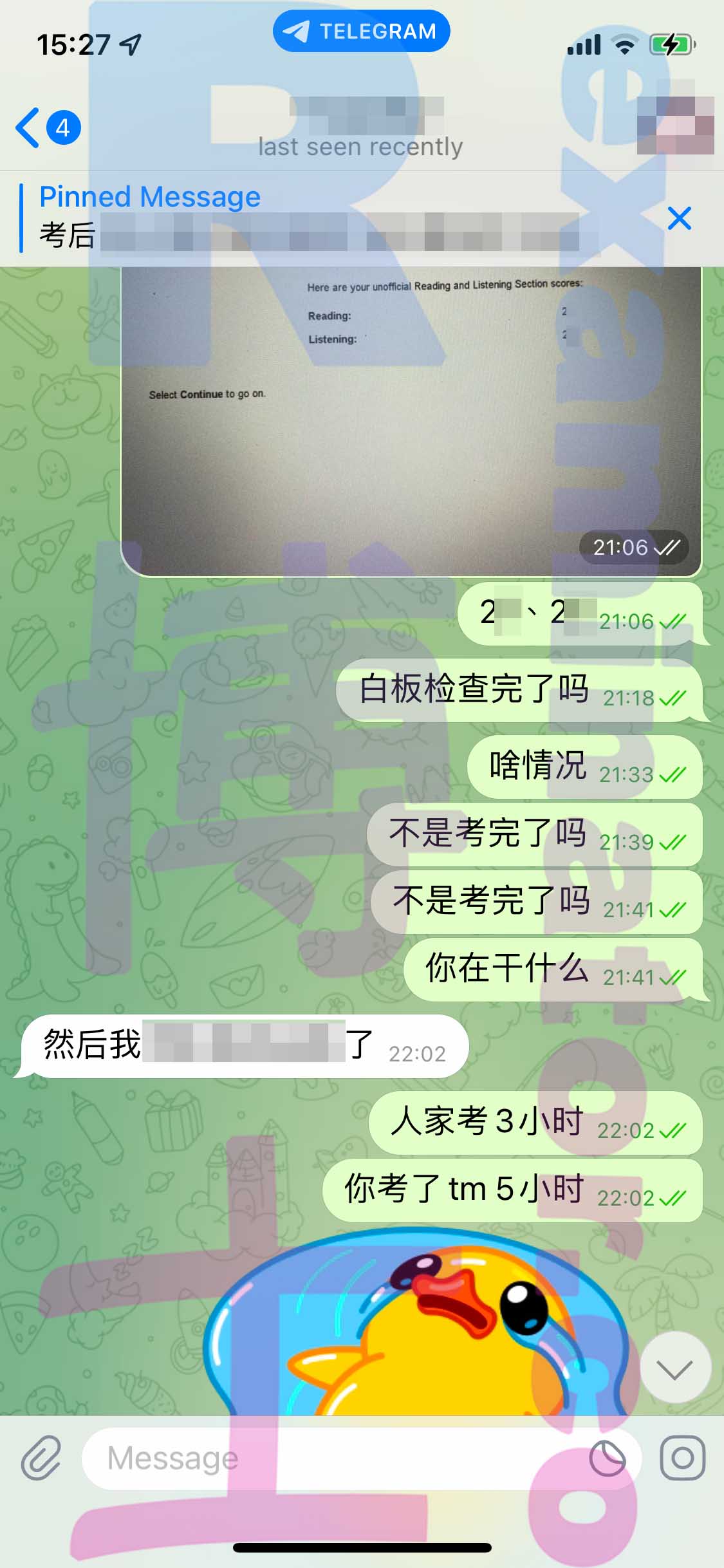 托福代考保分成功案例#419的与客户对话截图