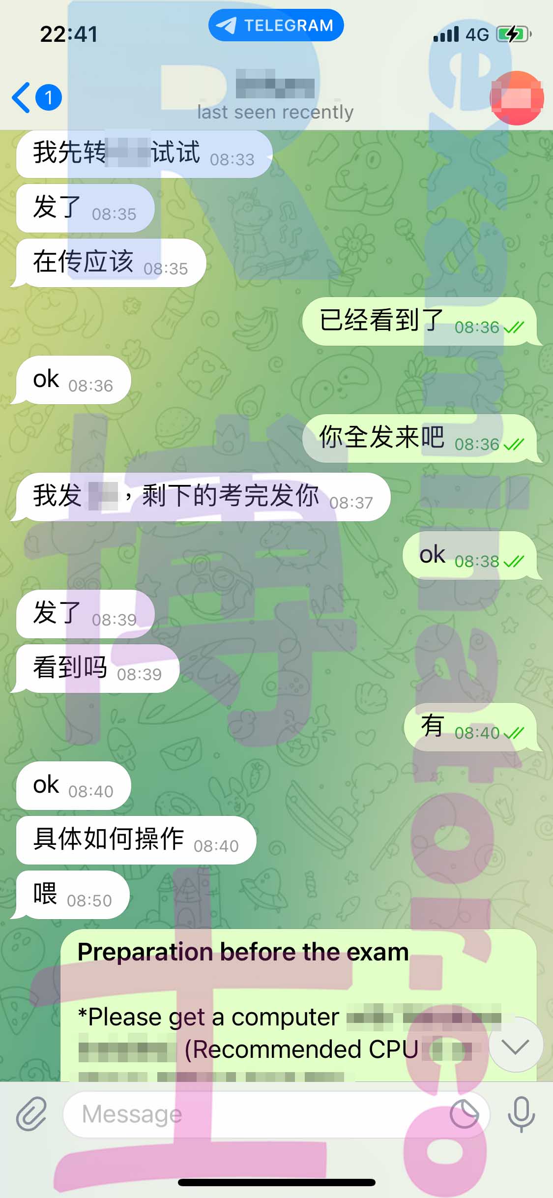 [GRE代考保分]成功案例#224的对话截图