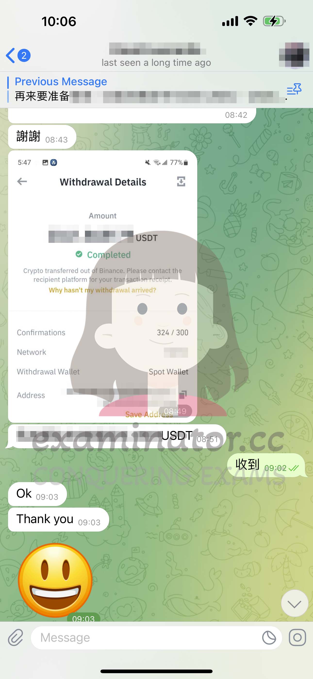 [GRE代考保分]成功案例#358的对话截图