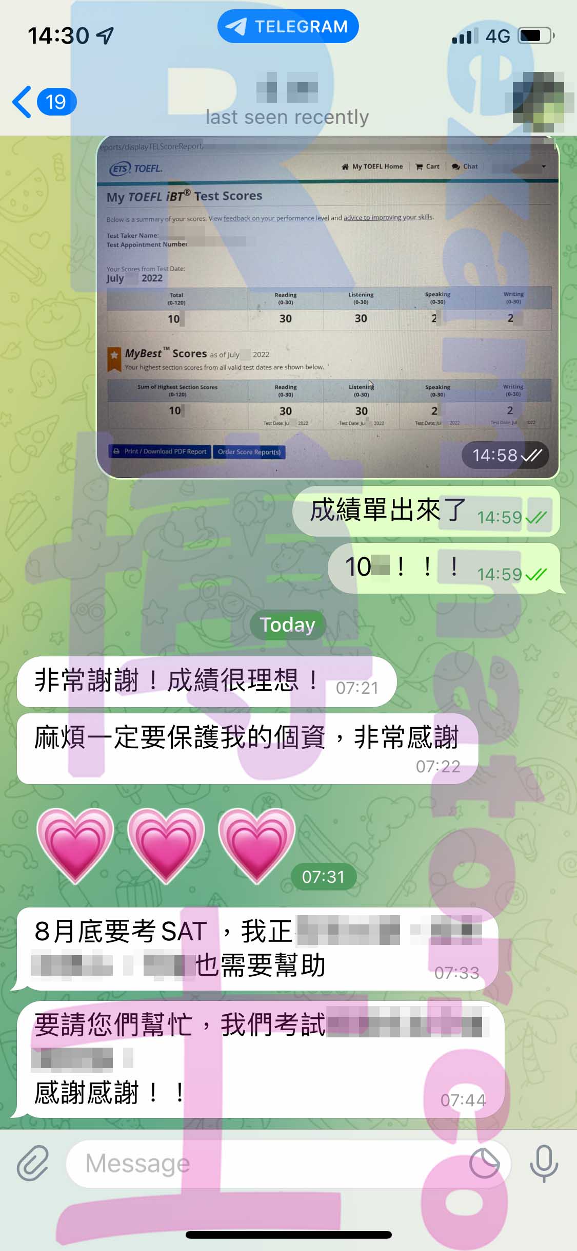 托福代考保分成功案例#355的与客户对话截图