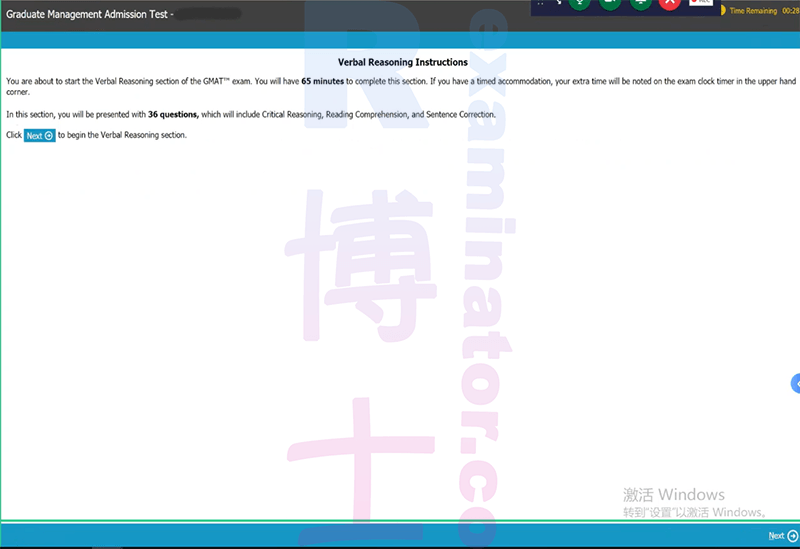gmat-online-proxy-testing