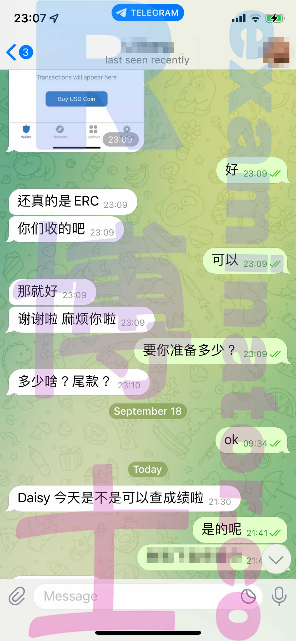 LSAT代考保分成功案例#384的与客户对话截图