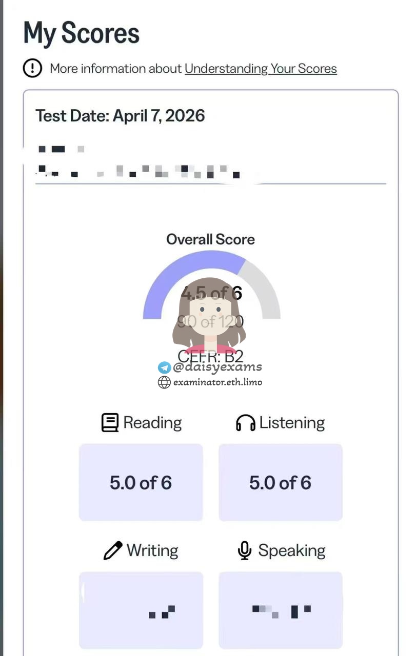 托福代考保分成功案例#741的与客户对话截图
