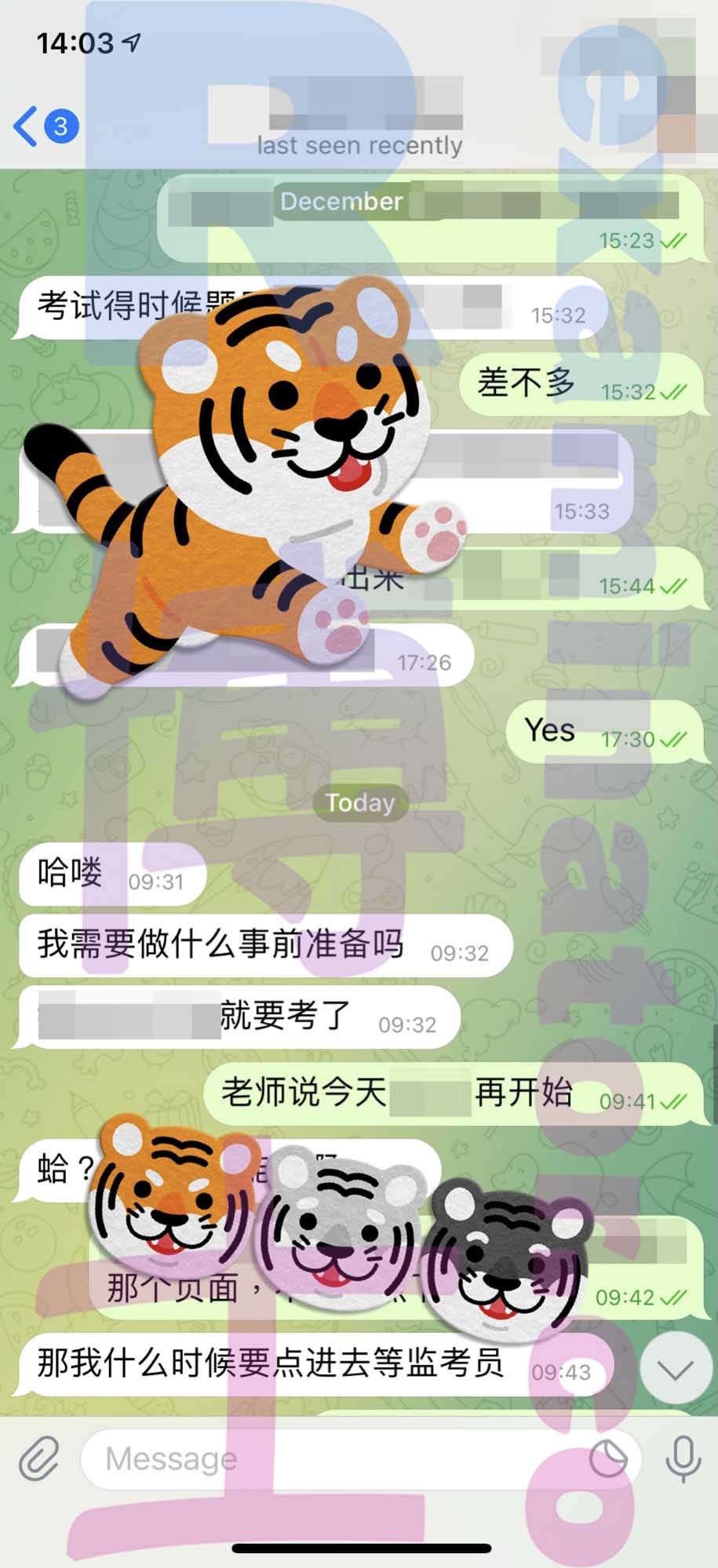 GRE代考保分成功案例#258的与客户对话截图
