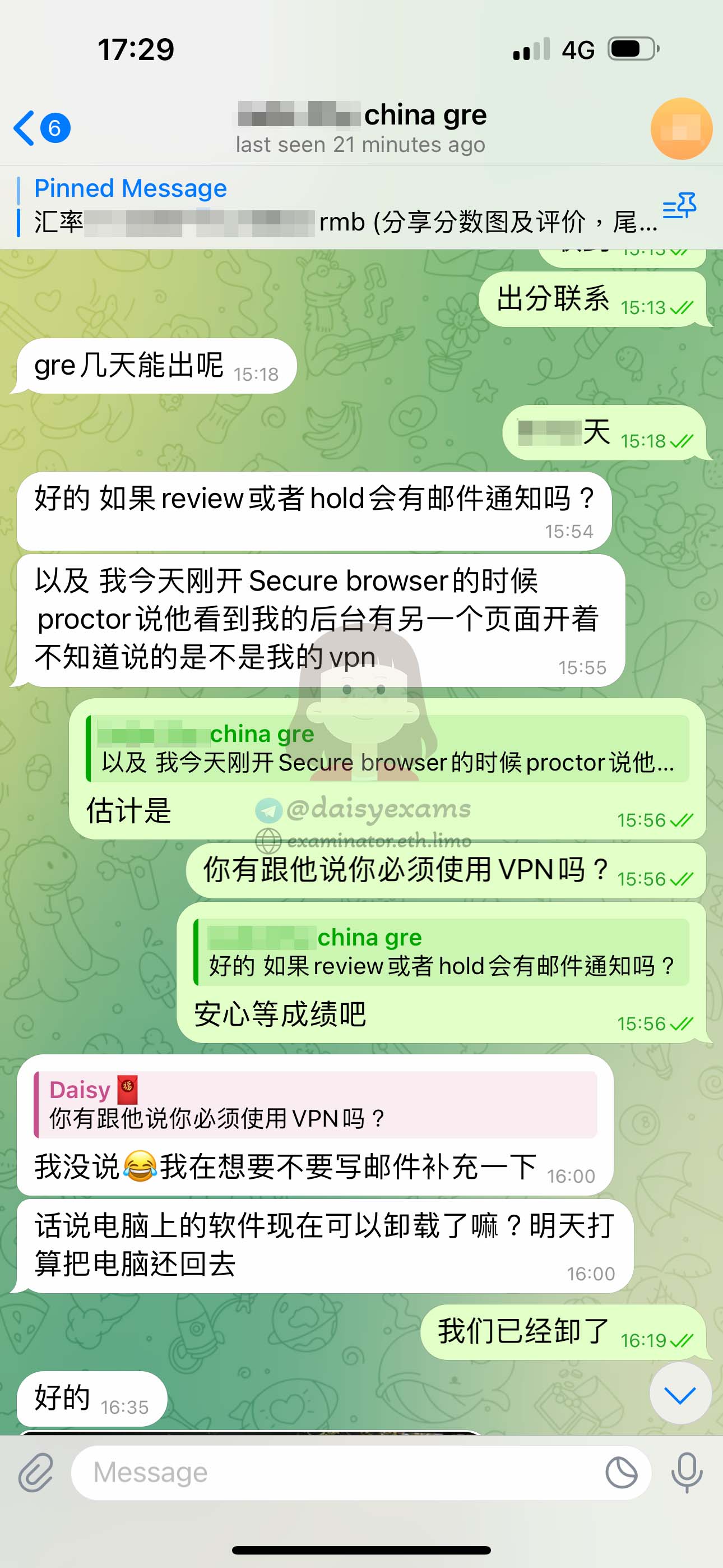 中国大陆GRE代考客户