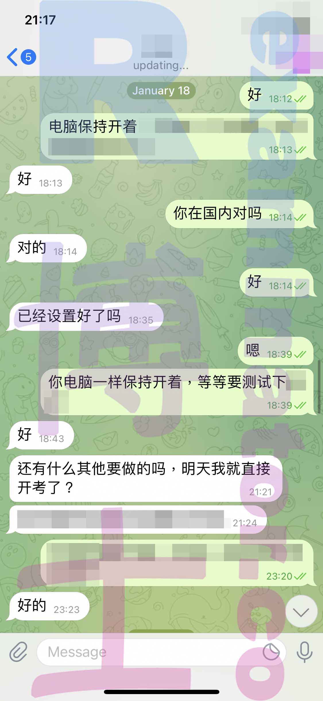 LSAT代考保分成功案例#270的与客户对话截图