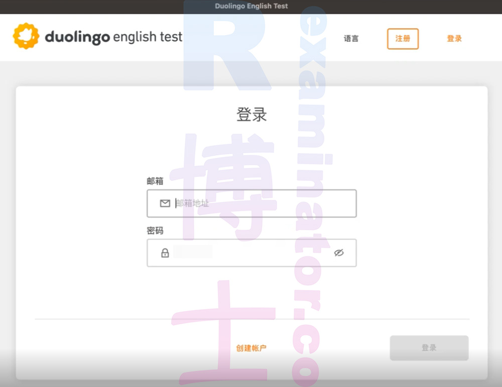 duolingo-proxy-testing