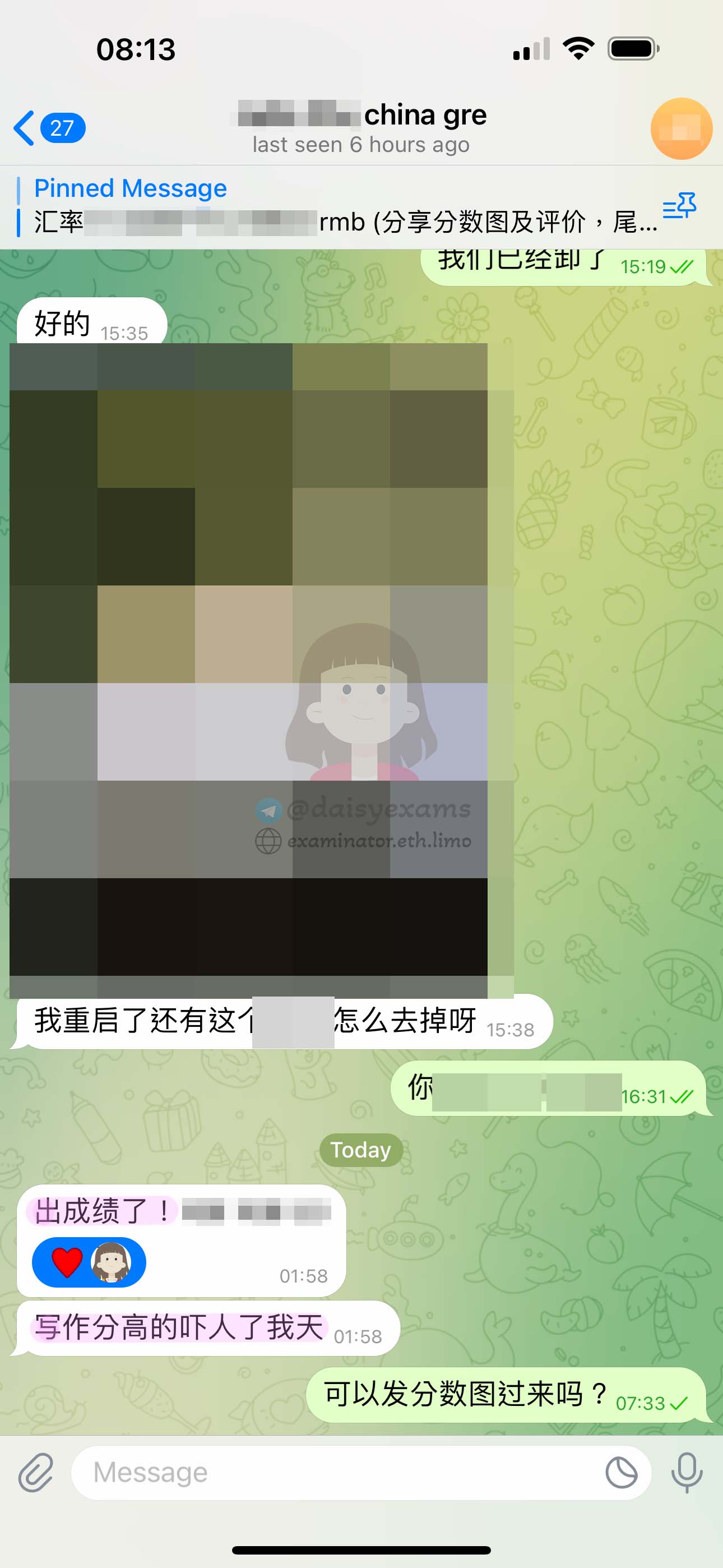 中国大陆GRE代考客户