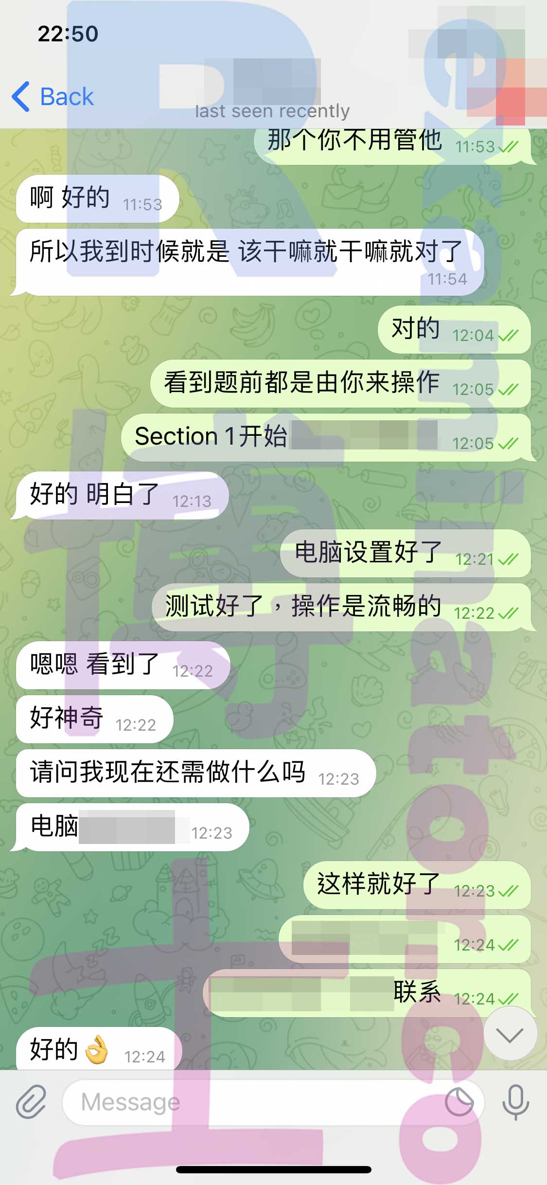 LSAT网考代考过程