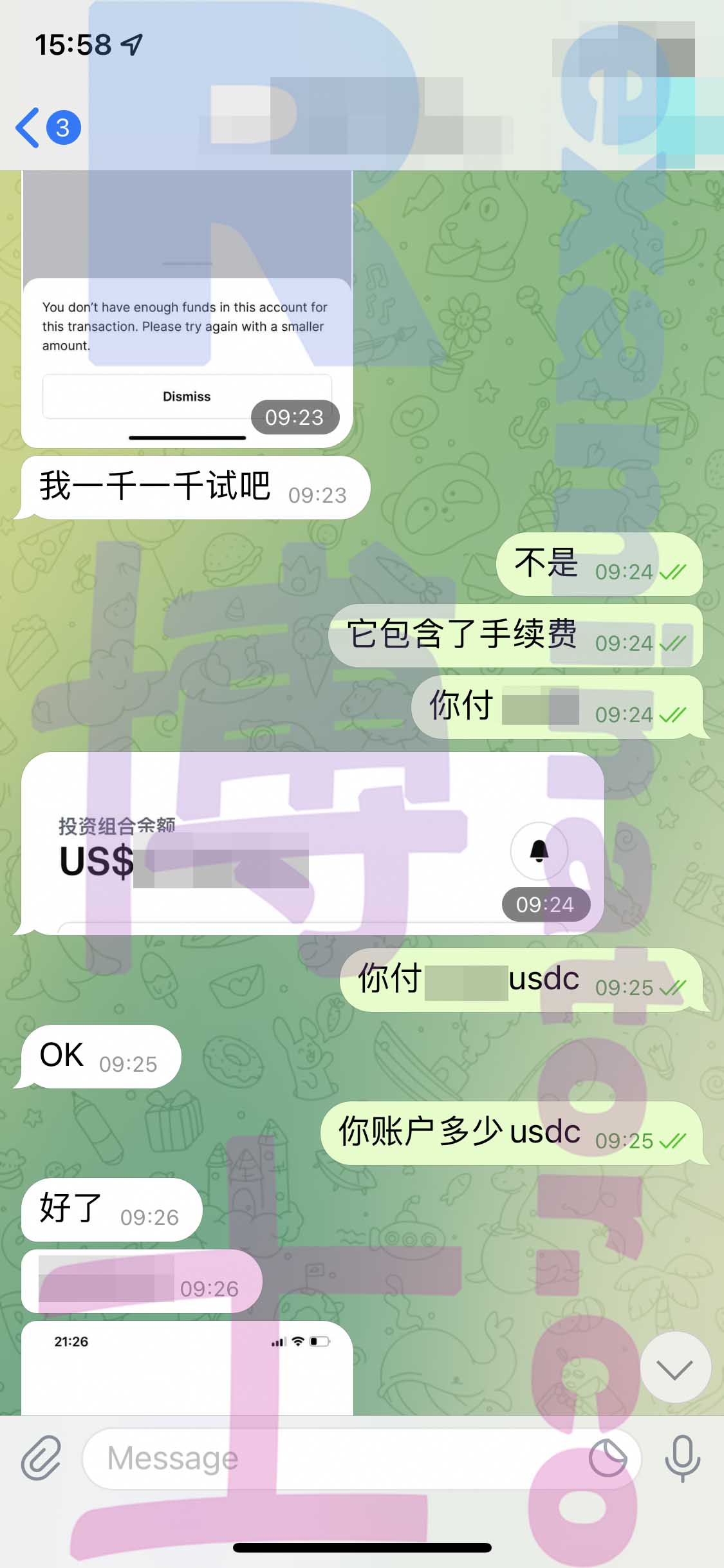 LSAT网考代考过程