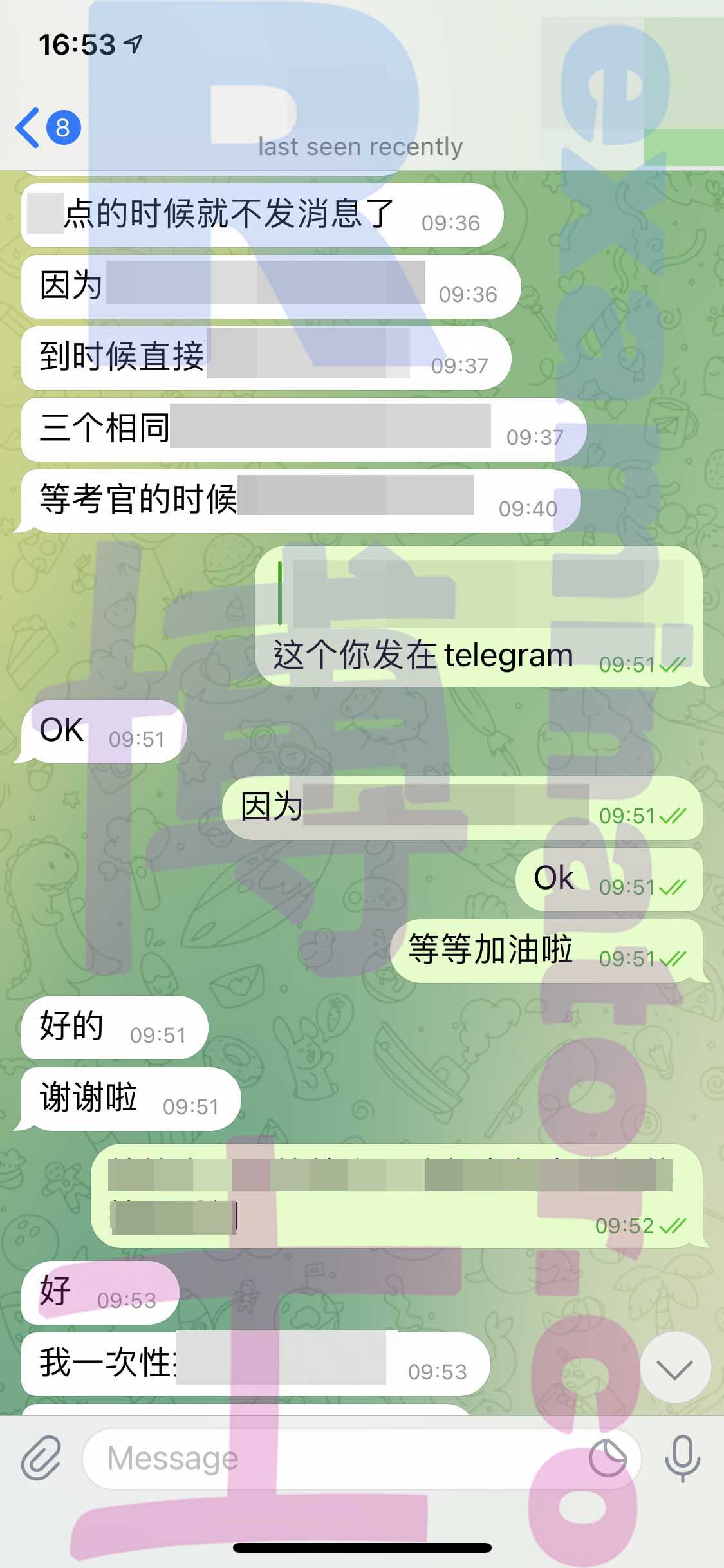 GRE代考保分成功案例#254的与客户对话截图