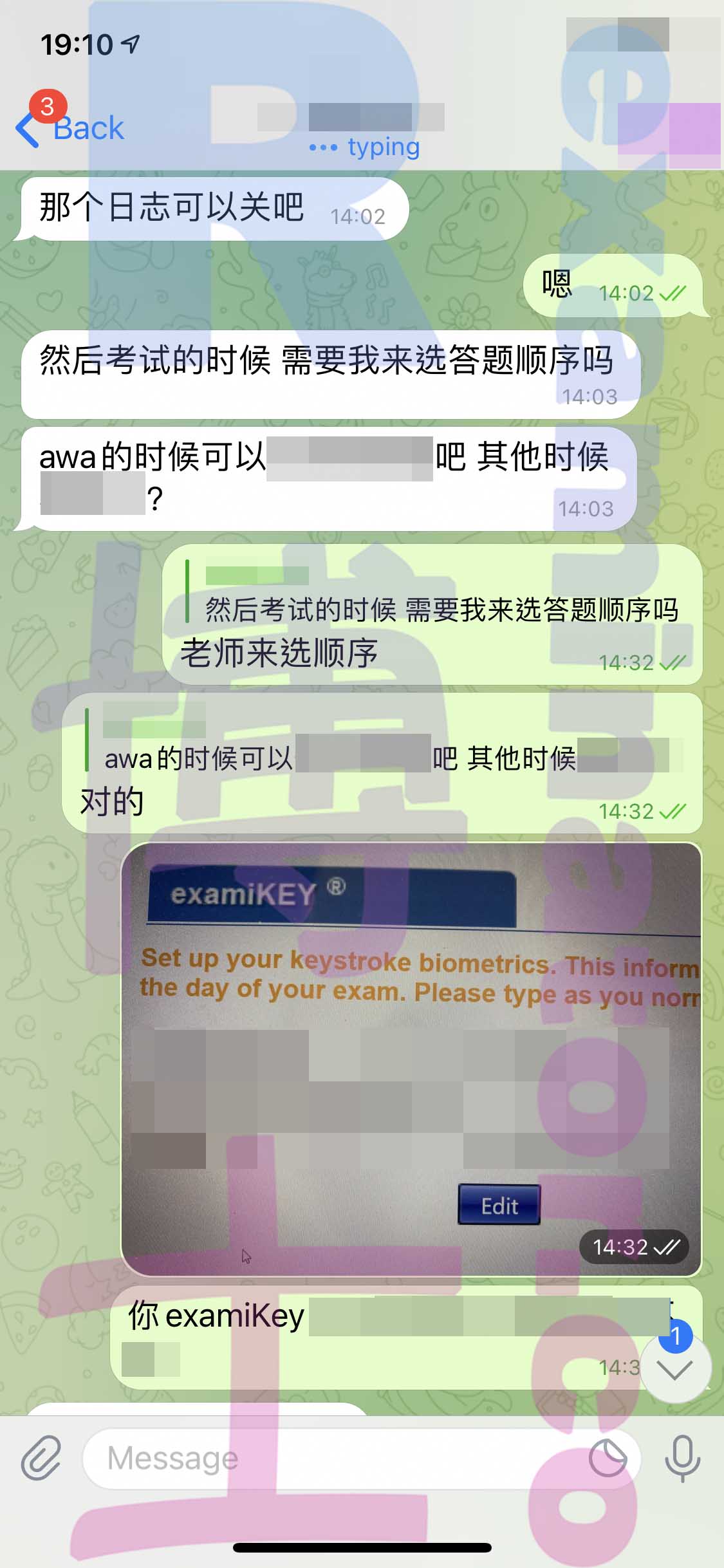 GMAT代考保分成功案例#259的与客户对话截图