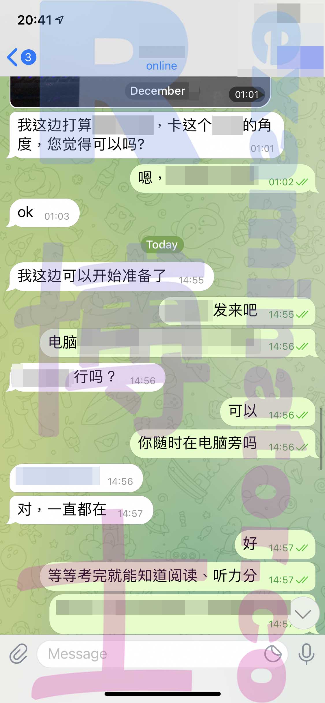 托福代考保分成功案例#249的与客户对话截图