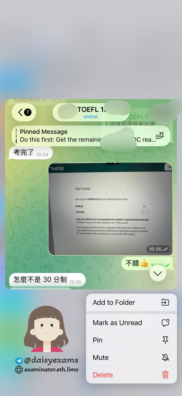 TOEFL score format update (2026): why you may see 1–6 + 0–120