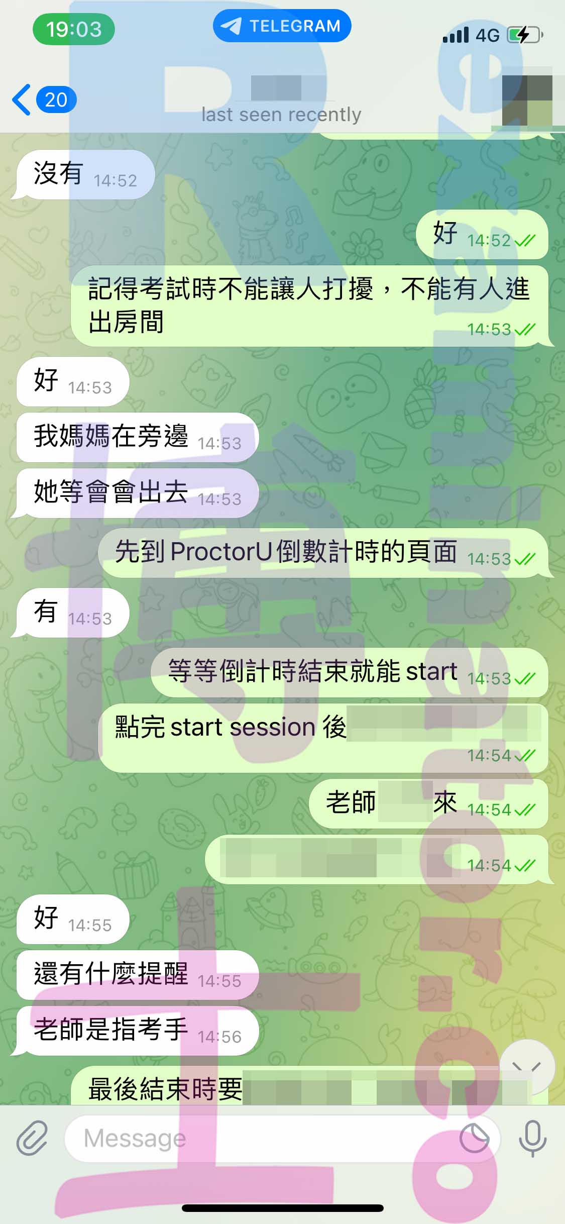 托福代考保分成功案例#350的与客户对话截图