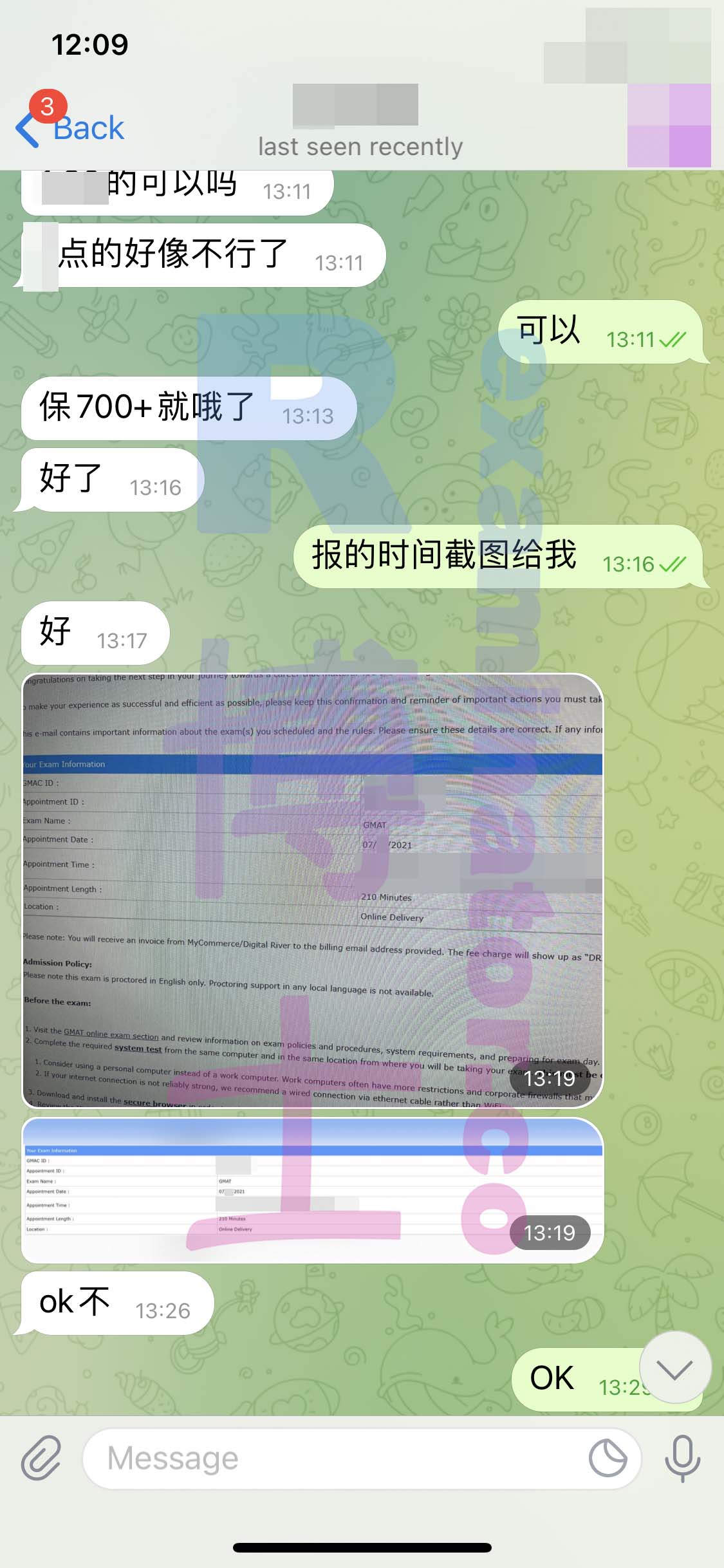 [GMAT代考保分]成功案例#103的对话截图