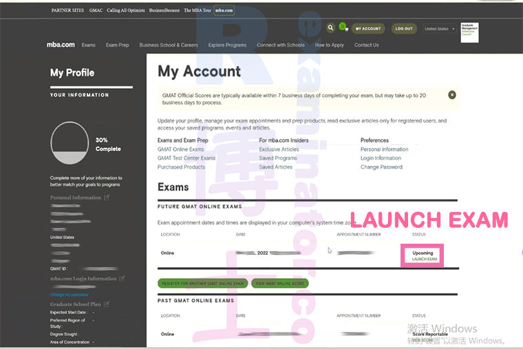 gmat-online-proxy-testing