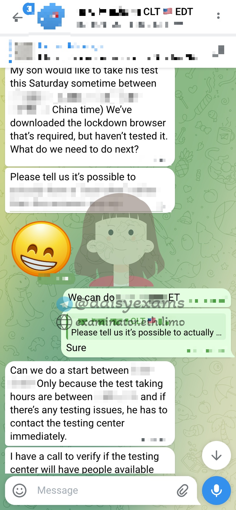 测试时间安排确认