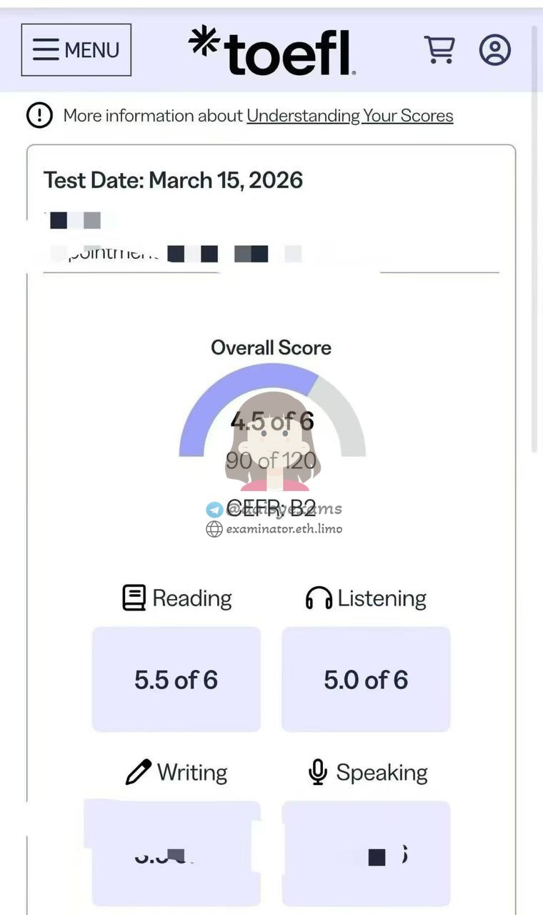 托福代考保分成功案例#735的与客户对话截图