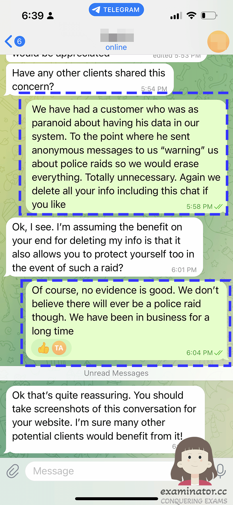 我们有严格的不记录政策。
