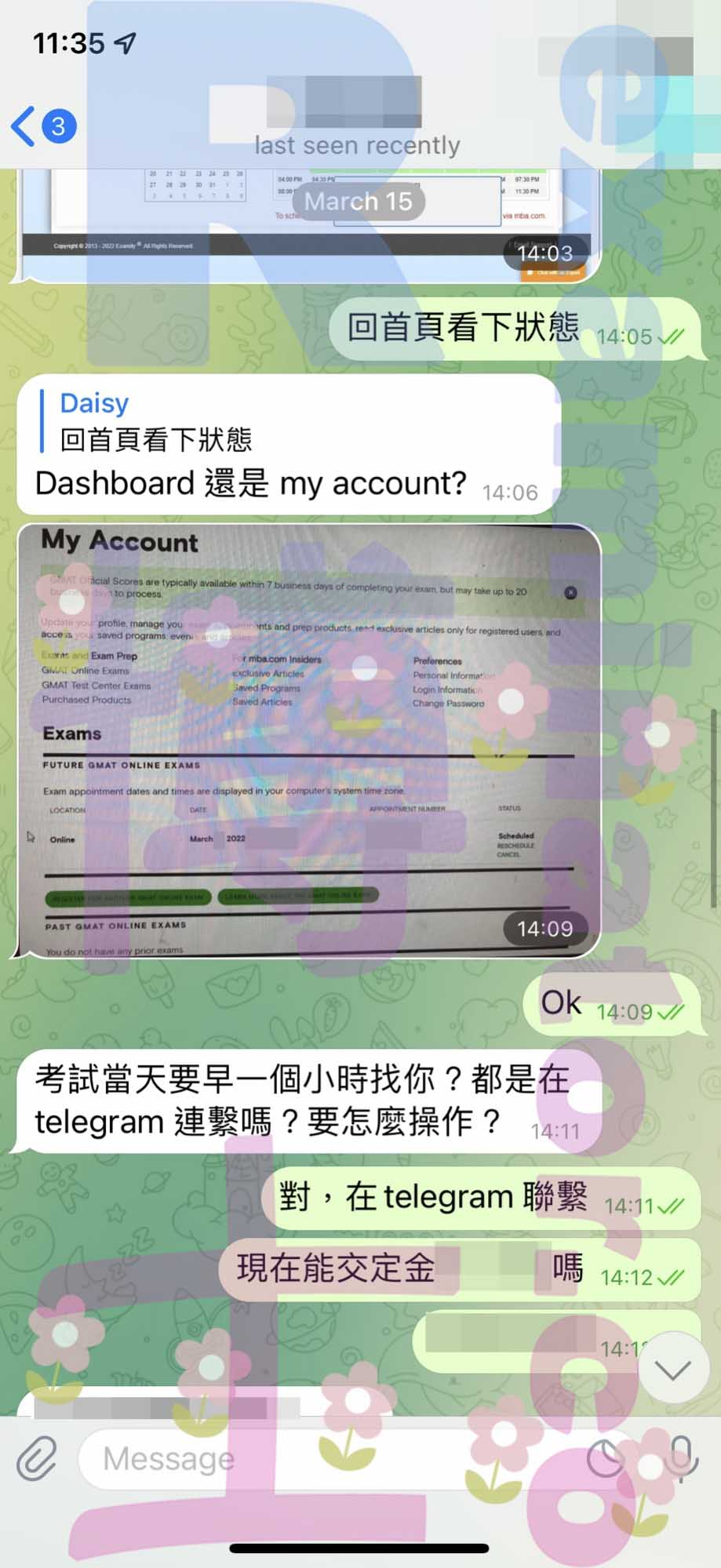 [GMAT代考保分]成功案例#155的对话截图