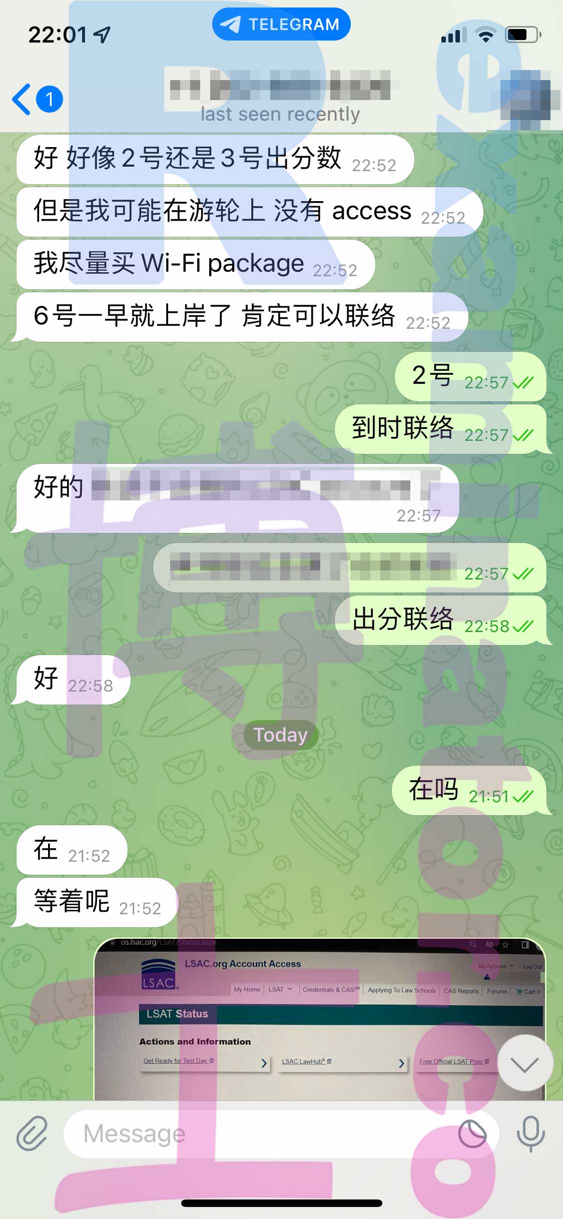 LSAT代考保分成功案例#406的与客户对话截图