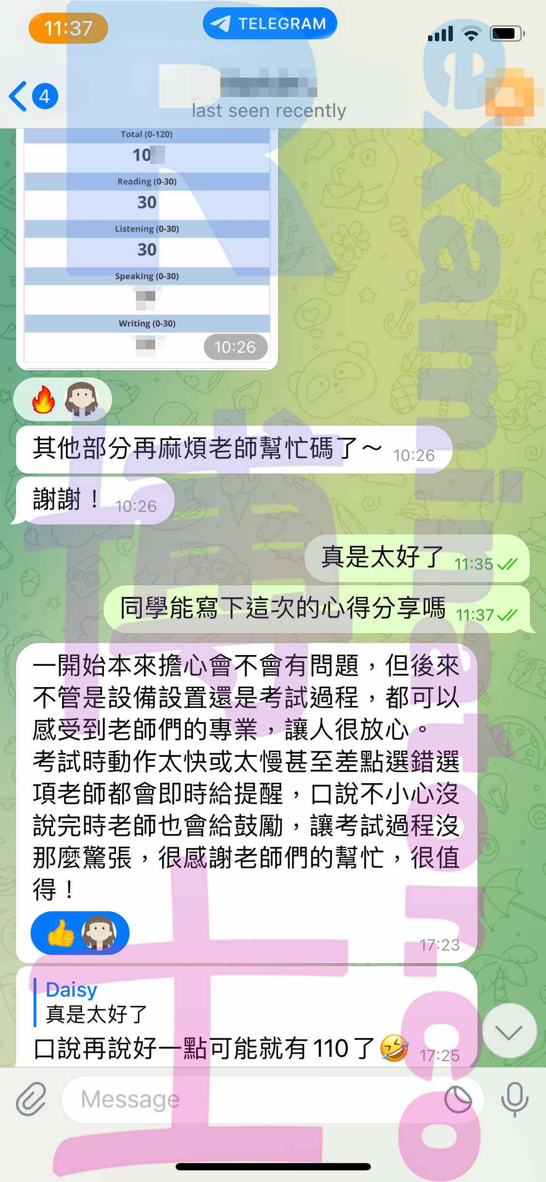 托福代考保分成功案例#437的与客户对话截图