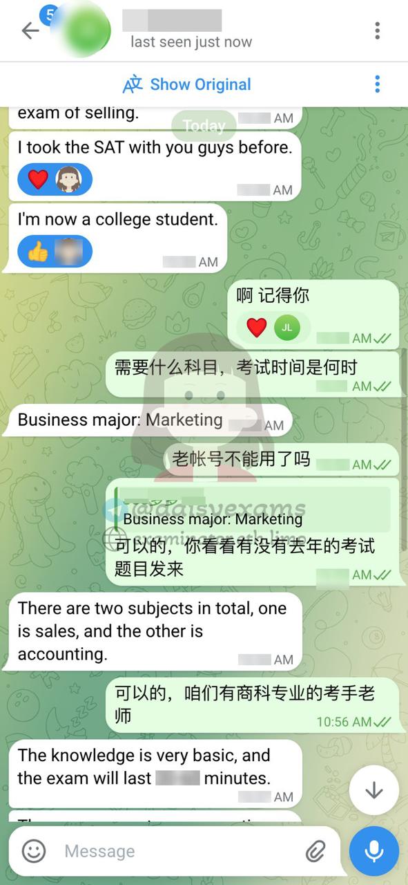 SAT代考保分成功案例#716的与客户对话截图