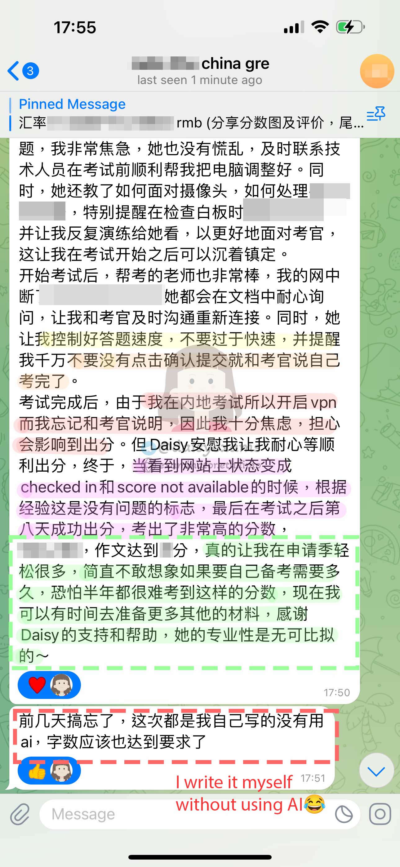 中国大陆GRE代考客户