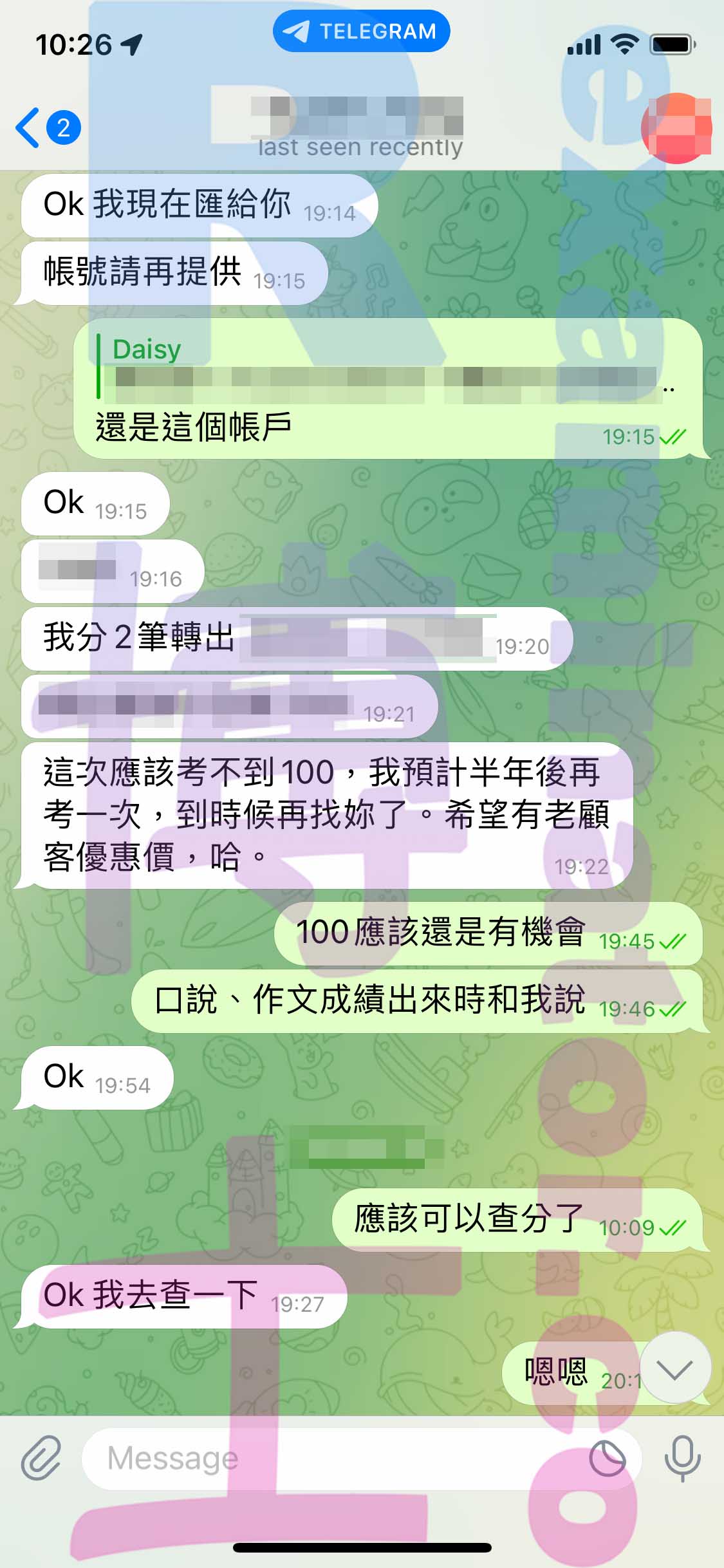 托福代考保分成功案例#417的与客户对话截图