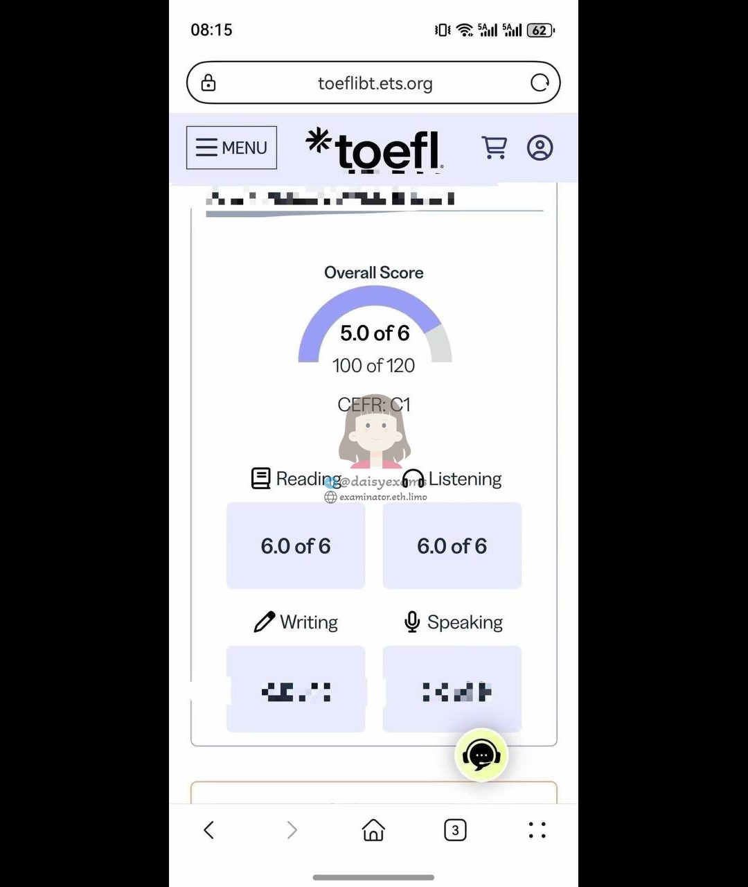 托福代考保分成功案例#726的与客户对话截图